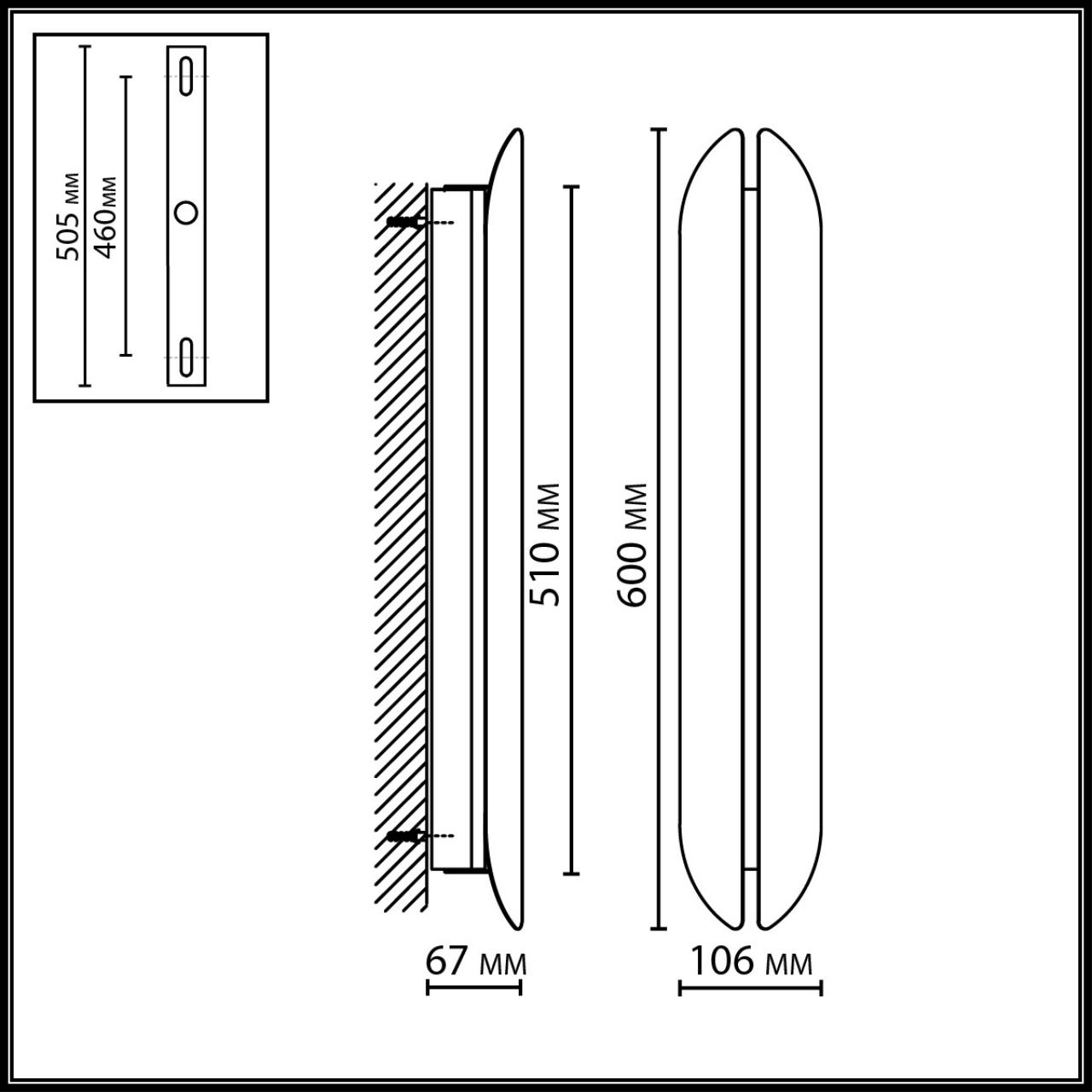 Настенный светильник ODEON LIGHT HIGHTECH BRANDO бронзовый LED*1 16W