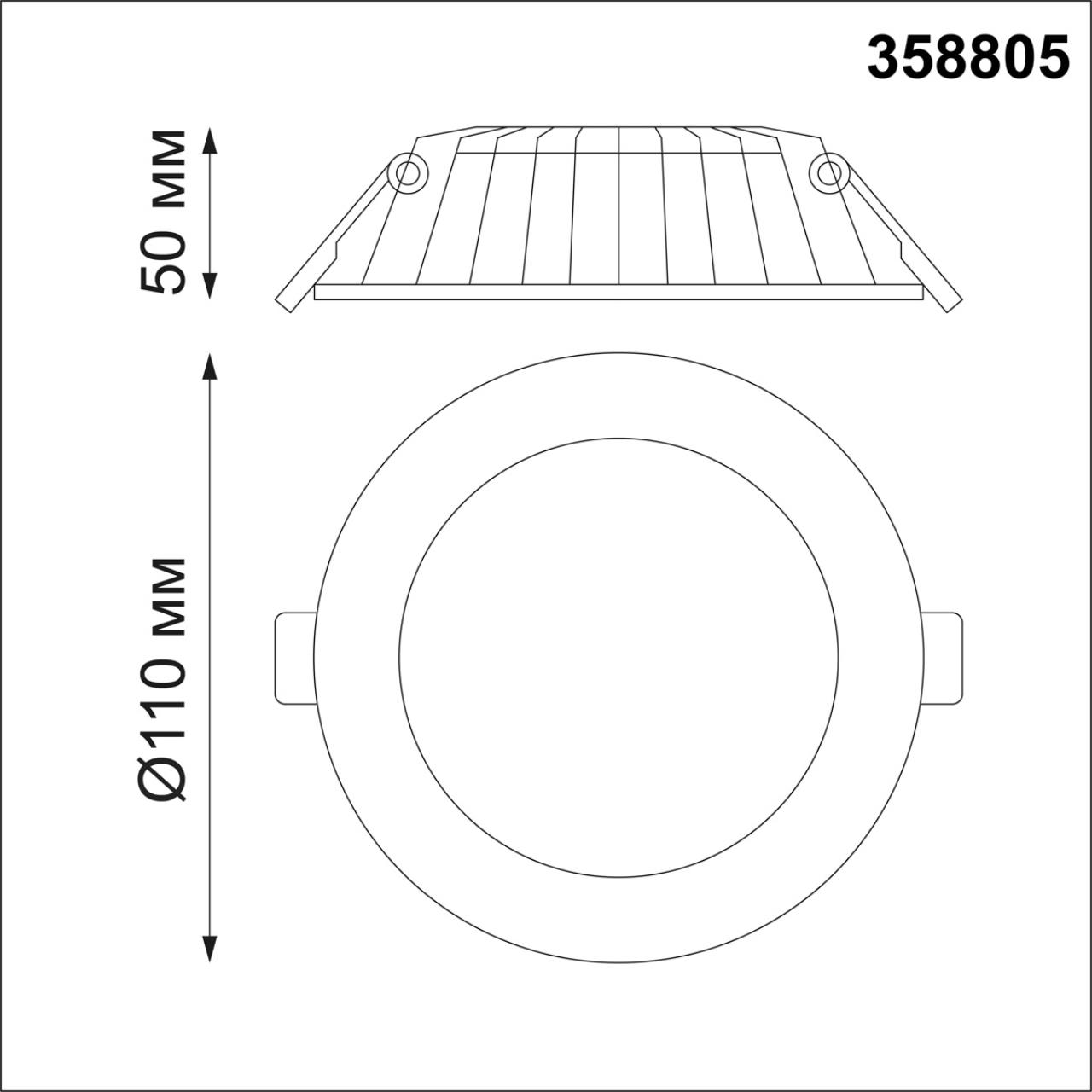Светильник встраиваемый светодиодный NOVOTECH SPOT GESSO белый LED 8W