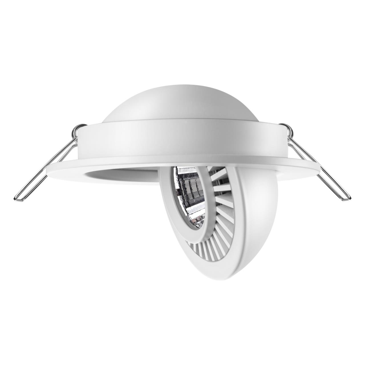 Светильник встраиваемый светодиодный NOVOTECH SPOT GESSO белый LED 9W