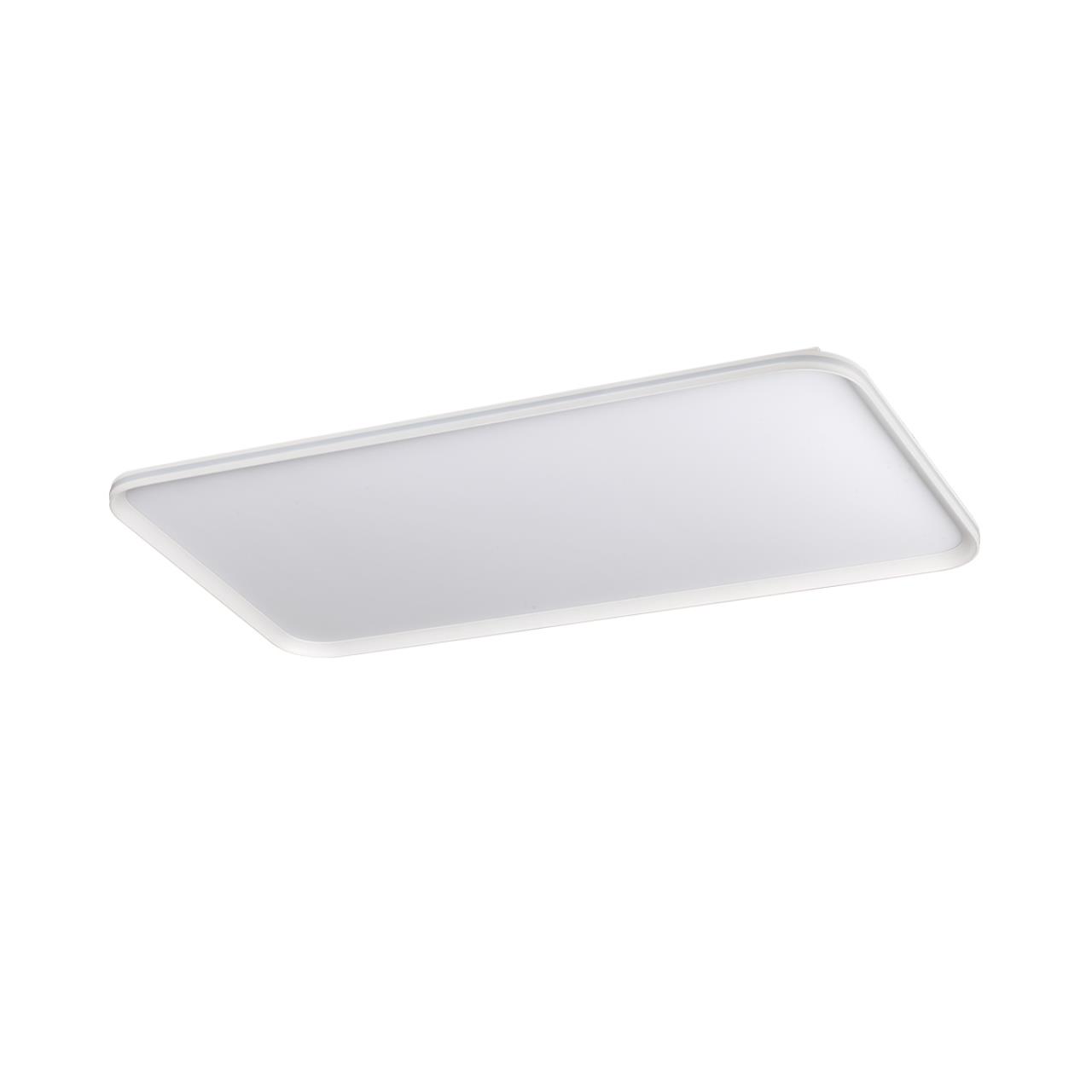 Потолочный светильник SONEX MITRA LED BETA белый LED*1 145W