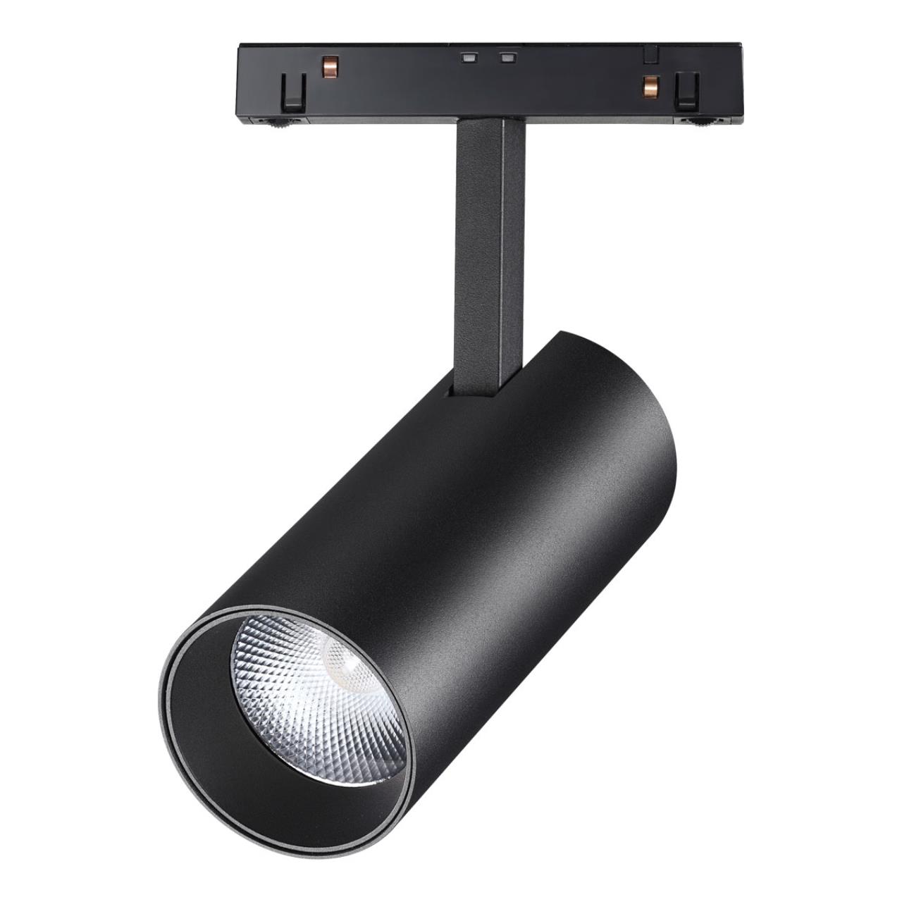 Трековый светильник для низковольного шинопровода NOVOTECH SHINO FLUM черный LED*1 20W