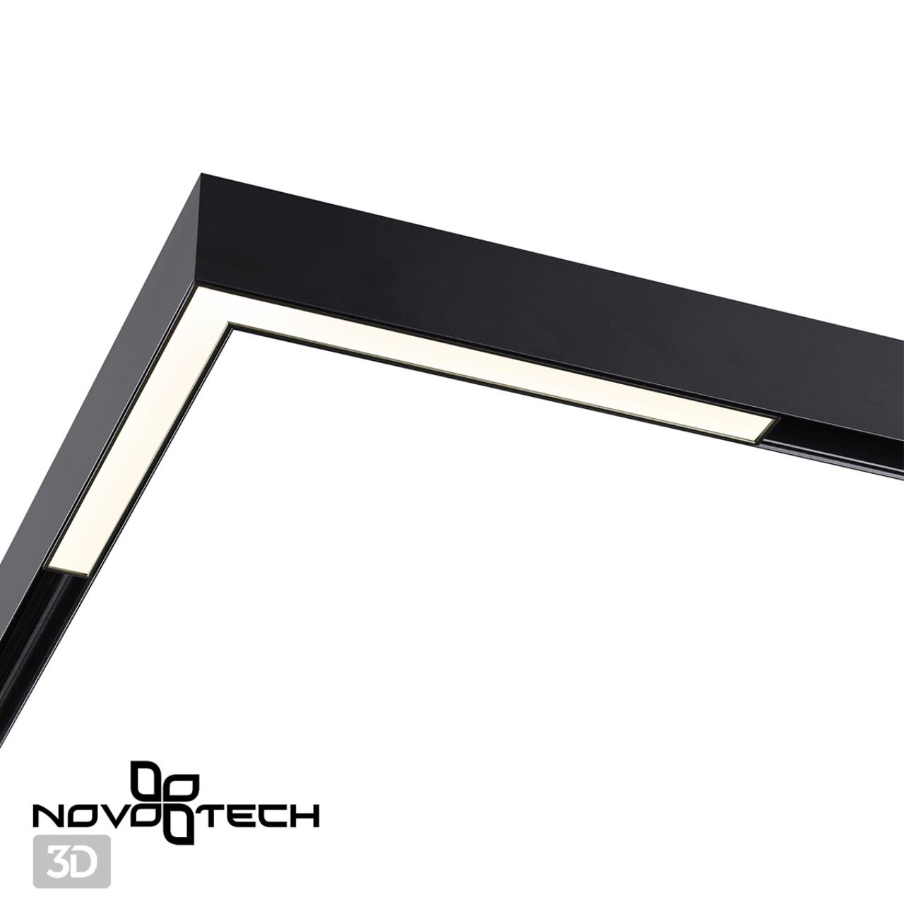 Трековый светильник L-образный для низковольного шинопровода NOVOTECH SHINO FLUM черный