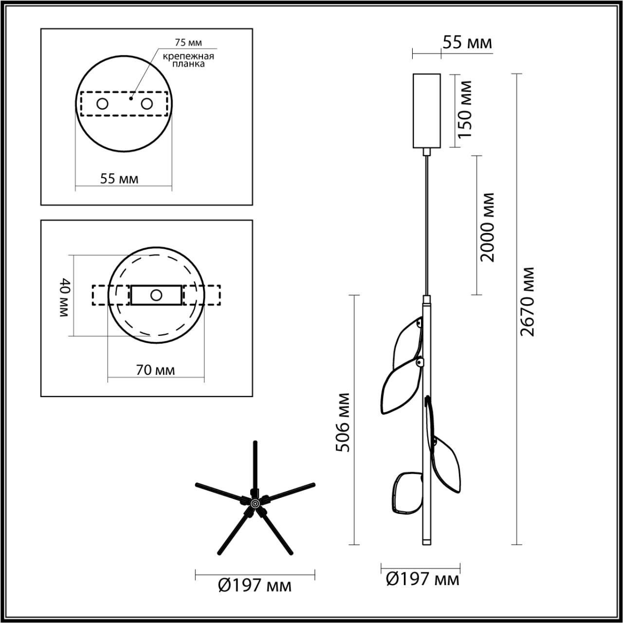Подвес ODEON LIGHT EXCLUSIVE L-VISION LISTVA золотой