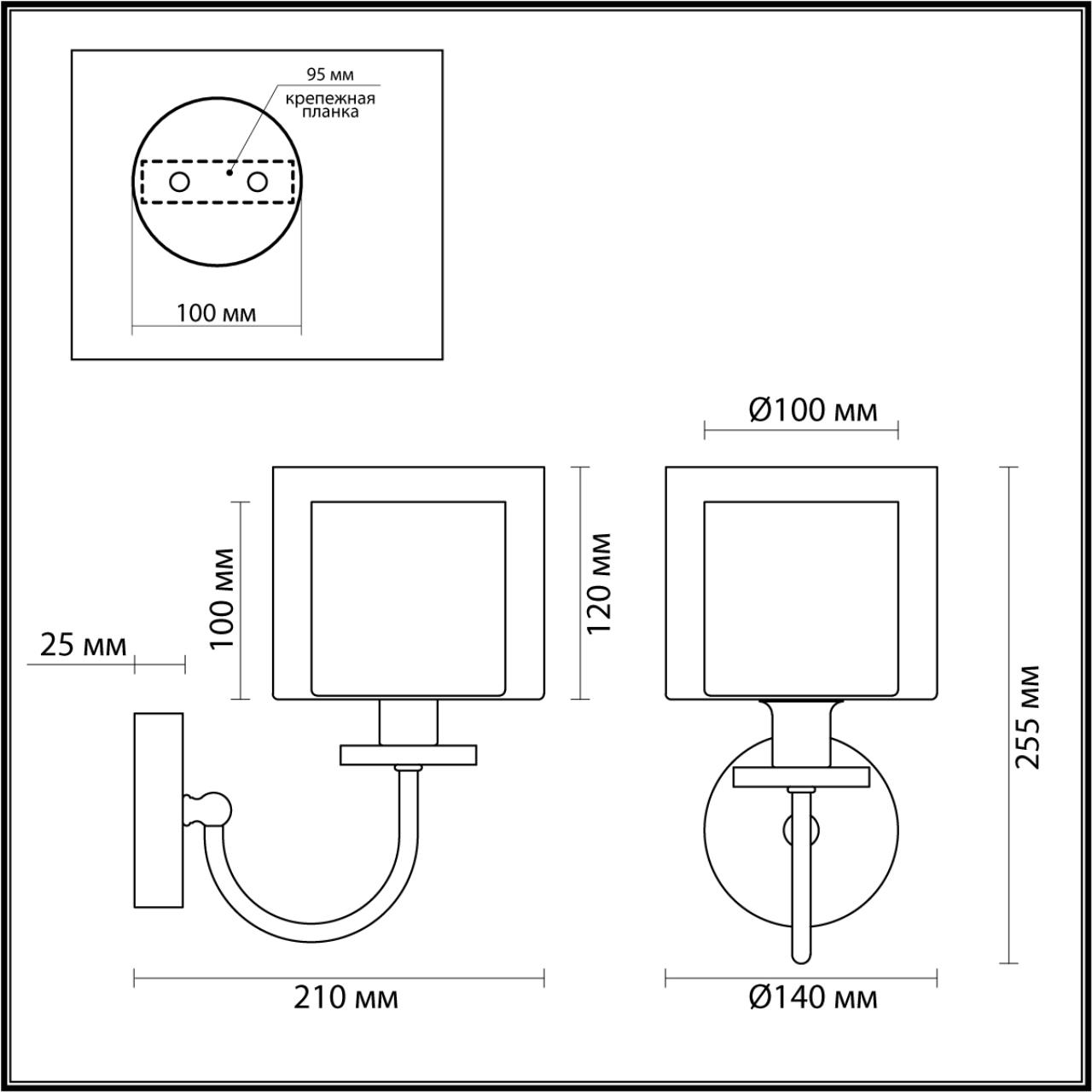 Бра ODEON LIGHT CLASSIC SAGA античная бронза, латунь E14*1 10W плафон белый