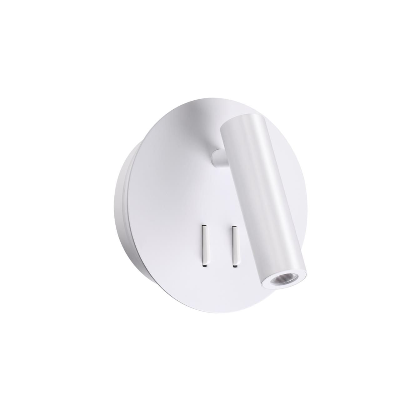 Настенный светильник ODEON LIGHT HIGHTECH BEAM белый
