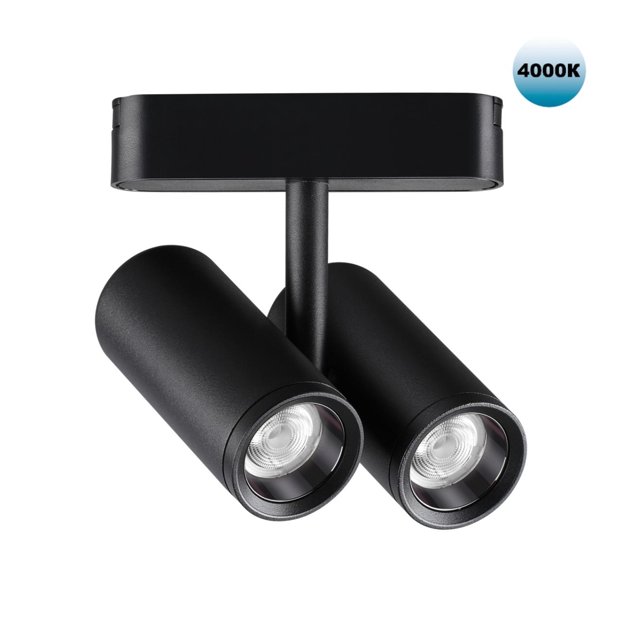 Трековый светильник для низковольтного шинопровода NOVOTECH SHINO SMAL черный LED*1 2*8W 4000К
