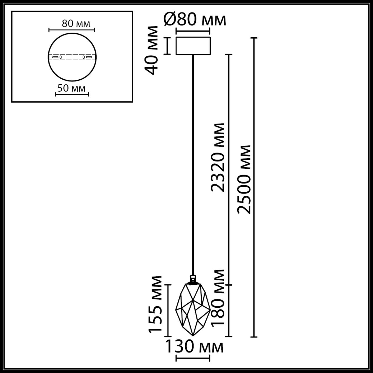 Подвесной светильник ODEON LIGHT L-VISION GEMME бронзовый LED*1 4W 3000К