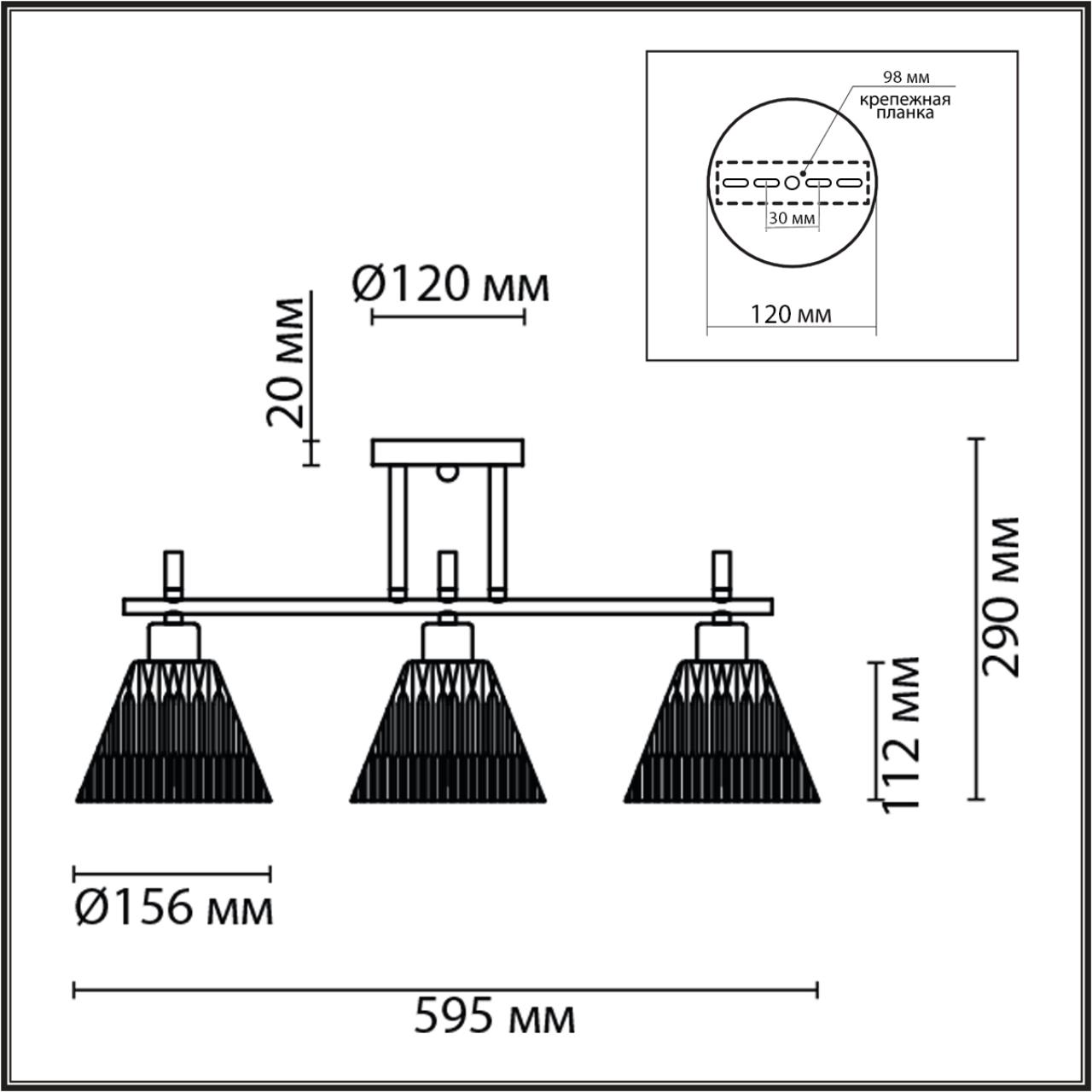 Люстра потолочная LUMION COMFI VIVIAN латунь E27*3 10W