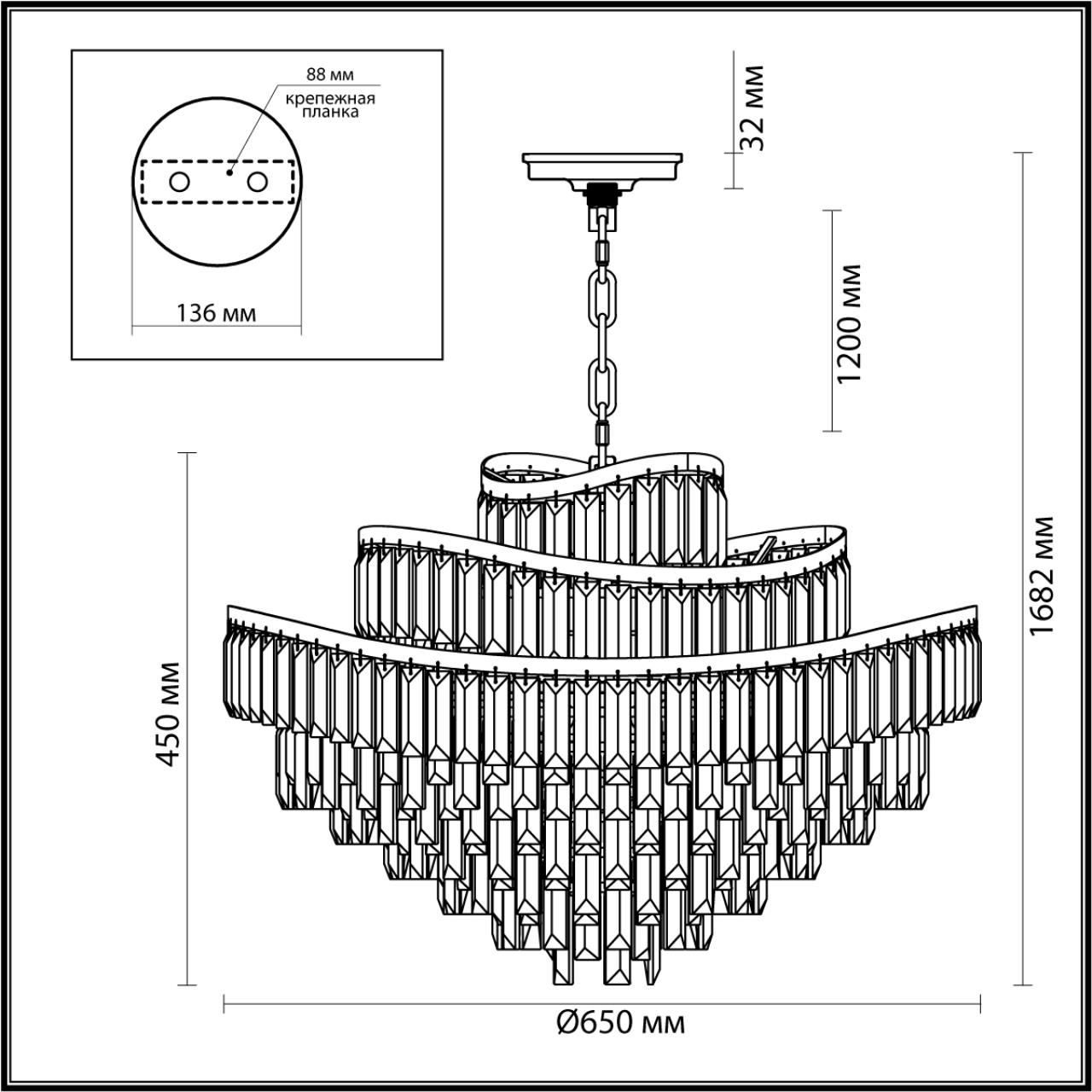 Люстра ODEON LIGHT HALL WAYTA золотой E14*14 10W