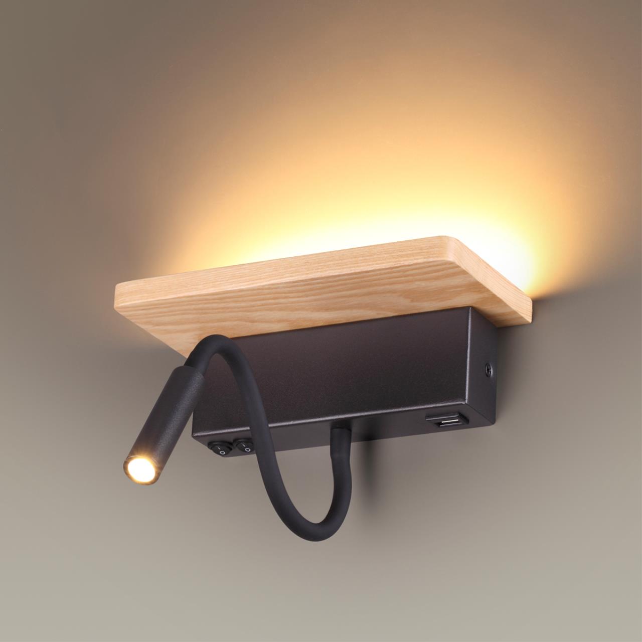Настенный светильник-полка с подсветкой/USB ODEON LIGHT HIGHTECH WOODY бежевый