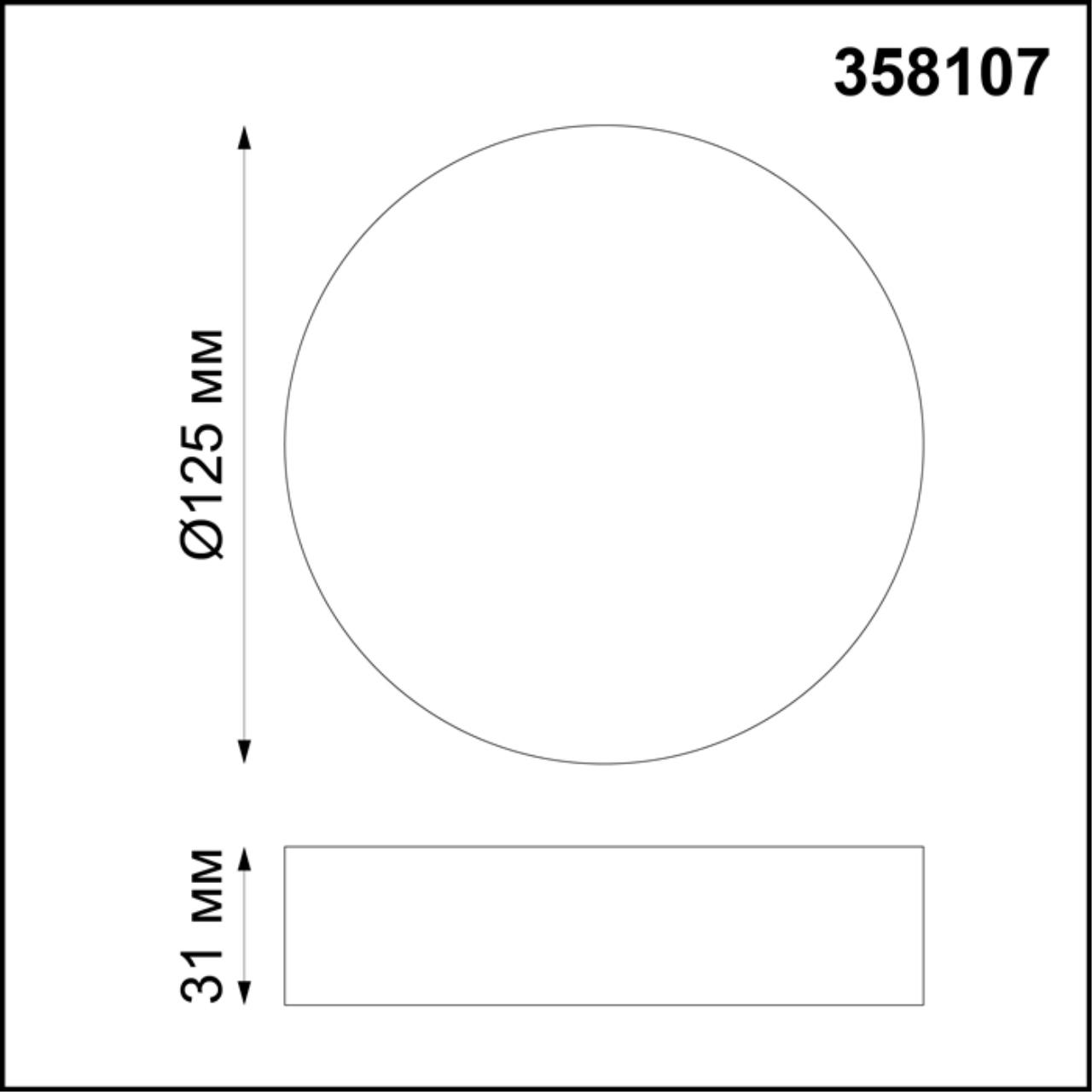 Настенно-потолочный накладной светодиодный  светильник NOVOTECH OVER ORNATE белый LED*1 10W 4000К круг