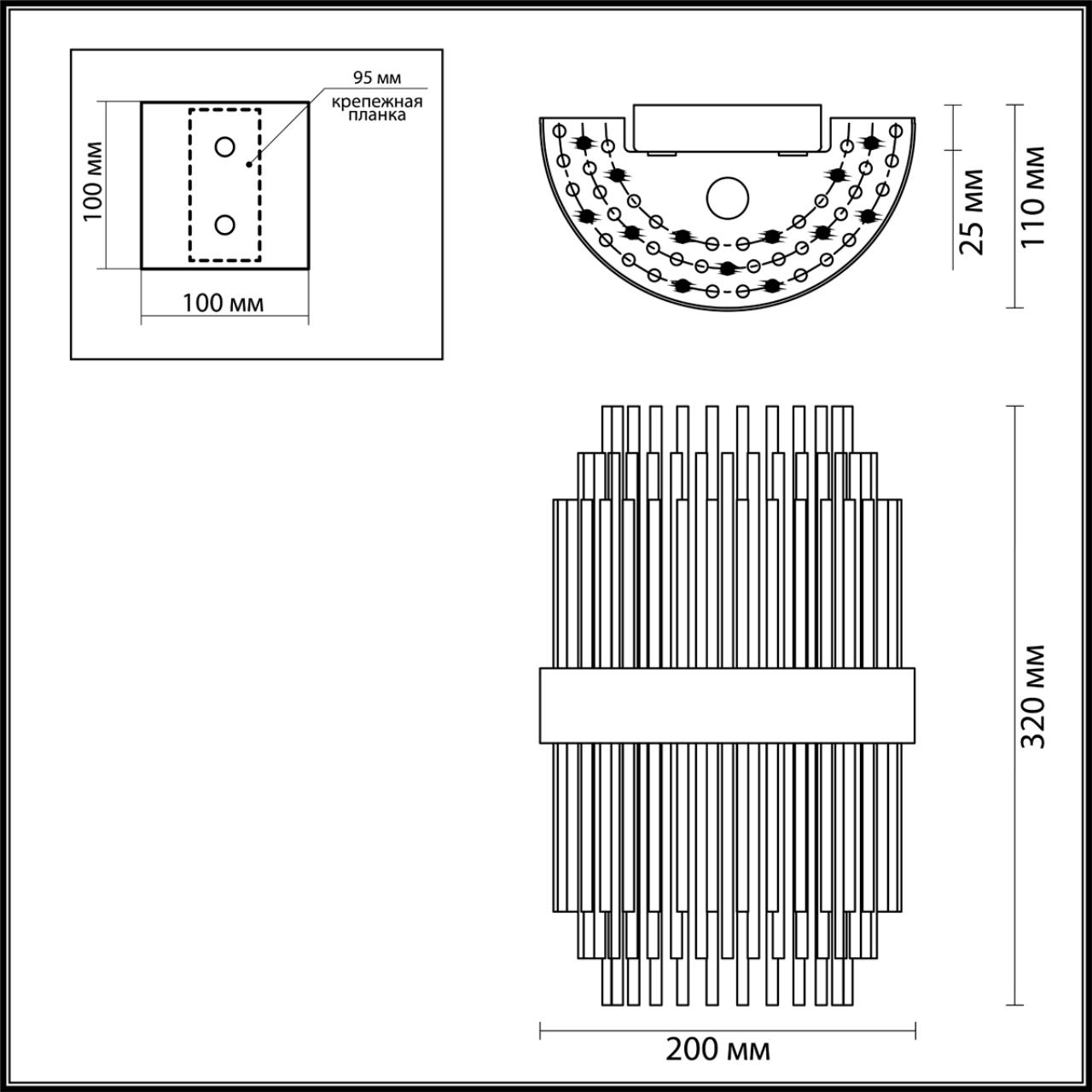 Бра ODEON LIGHT HALL IDA золотой