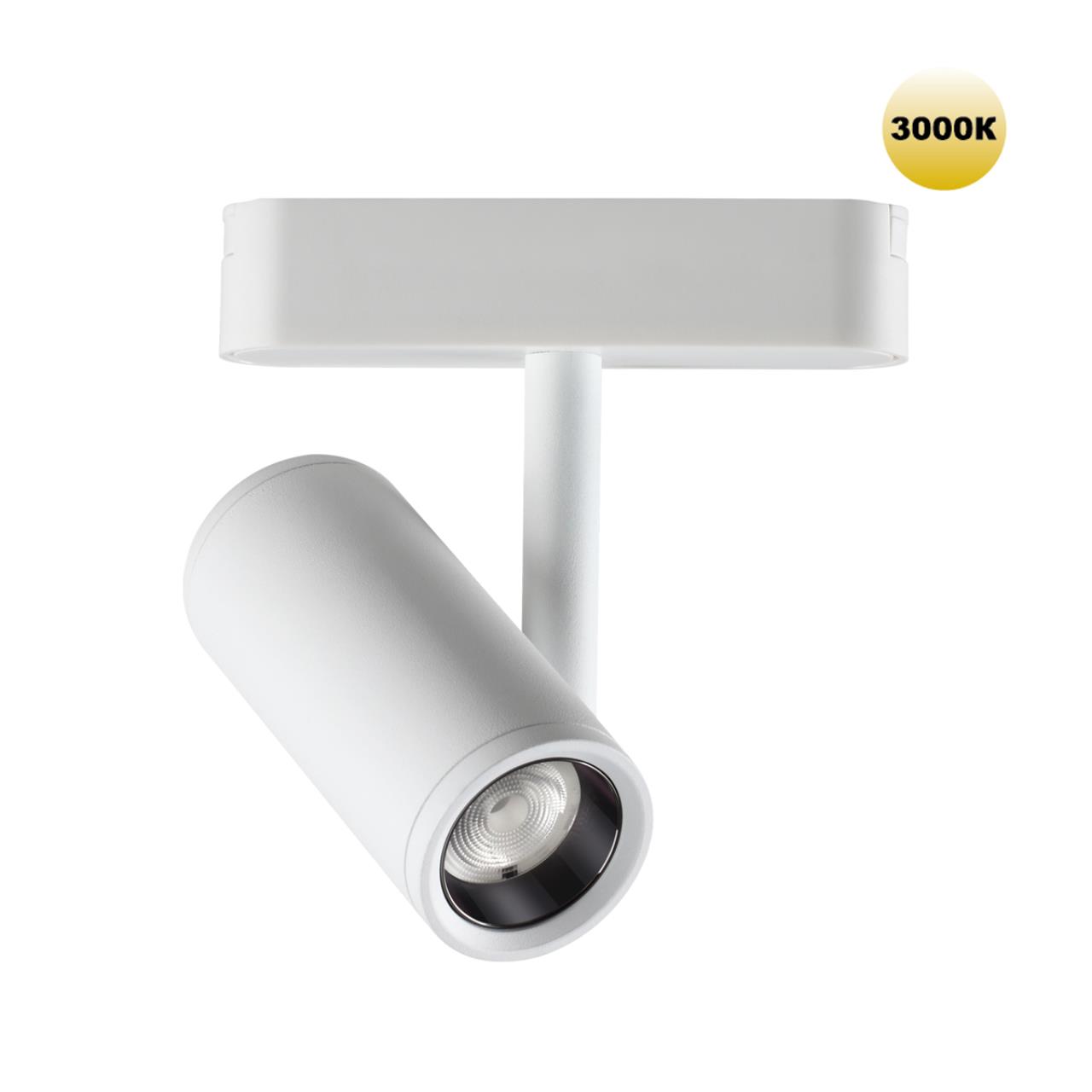 Трековый светильник для низковольтного шинопровода NOVOTECH SHINO SMAL белый LED*1 8W 3000К плафон белый