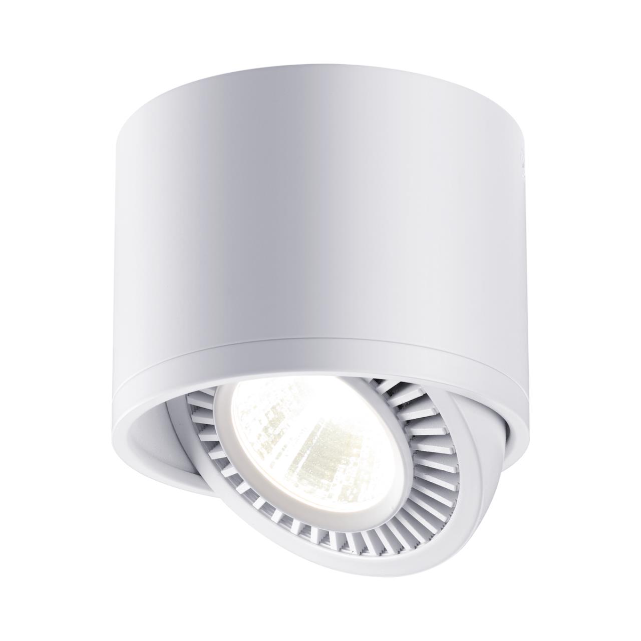 Светильник накладной светодиодный NOVOTECH OVER GESSO белый LED 18W