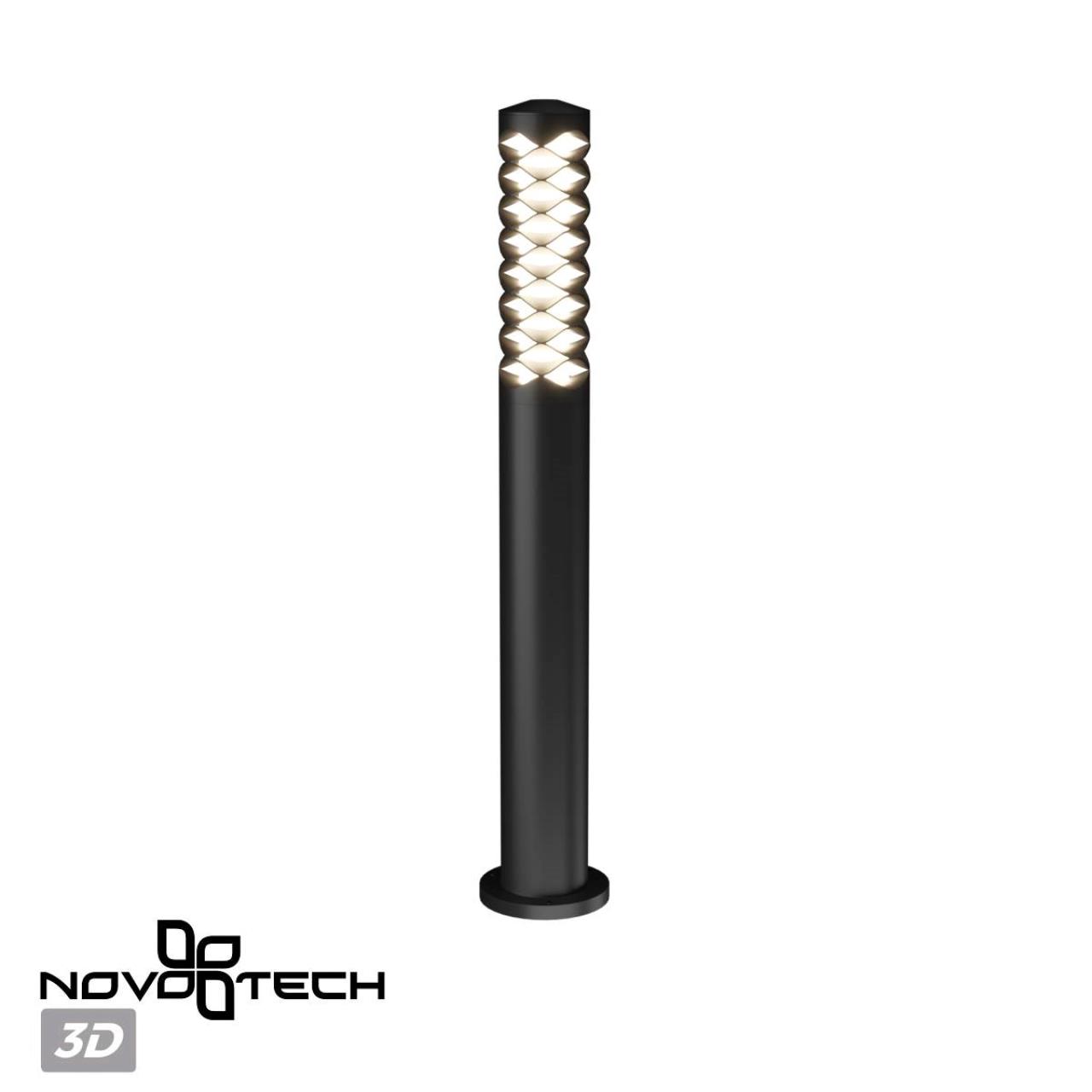 Ландшафтный светодиодный светильник NOVOTECH STREET NETZ черный
