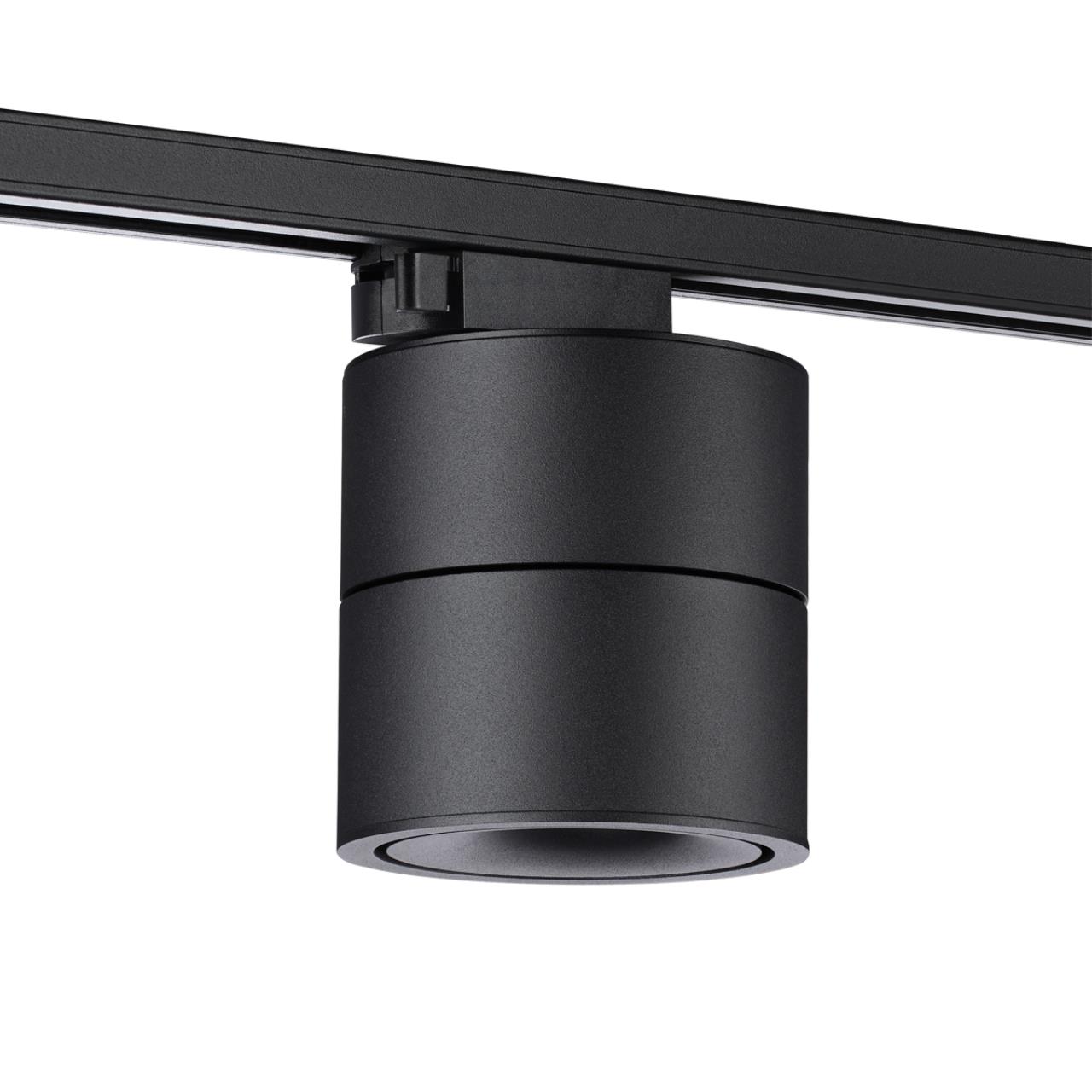 Светильник трековый однофазный трехжильный светодиодный NOVOTECH PORT GRODA черный LED*1 15W