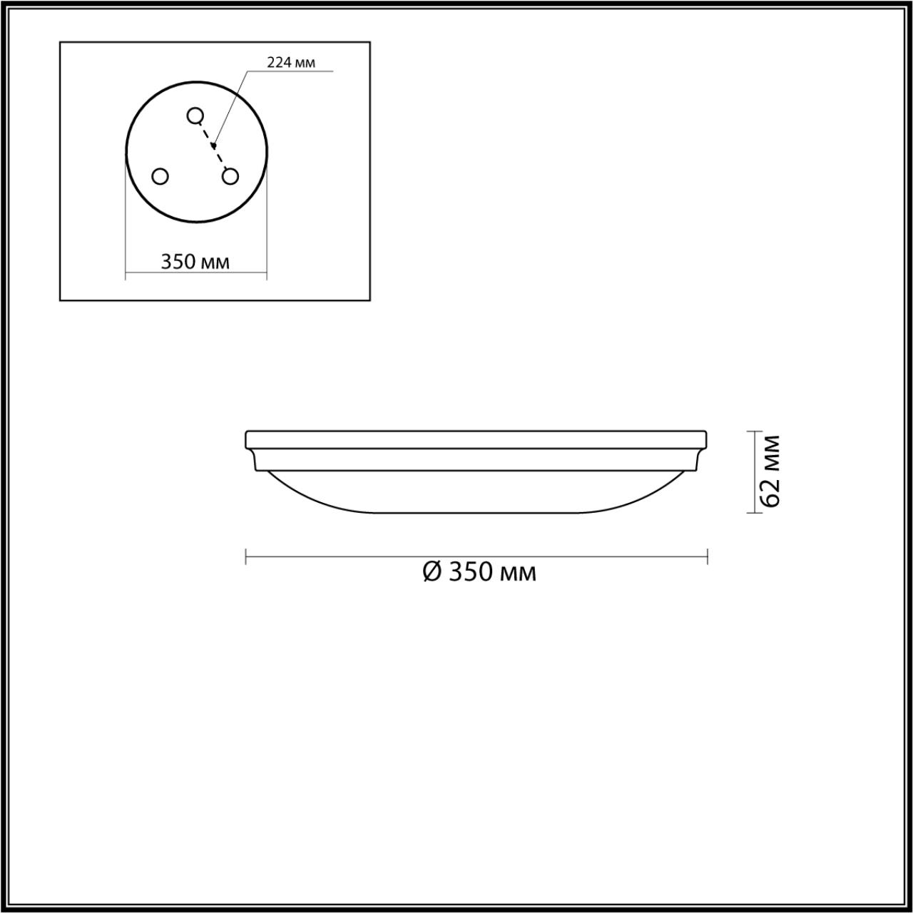 Настенно-потолочный светильник ODEON LIGHT WALLI PELOW бронзовый E14*4 10W