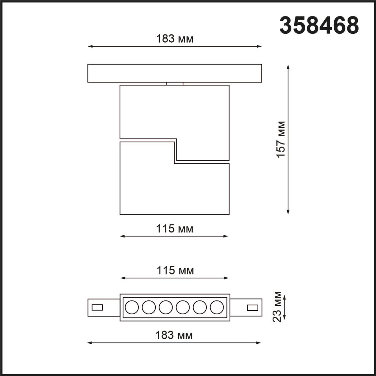 Трековый светильник для низковольтного шинопровода NOVOTECH SHINO FLUM белый LED*1 12W 4000К плафон белый