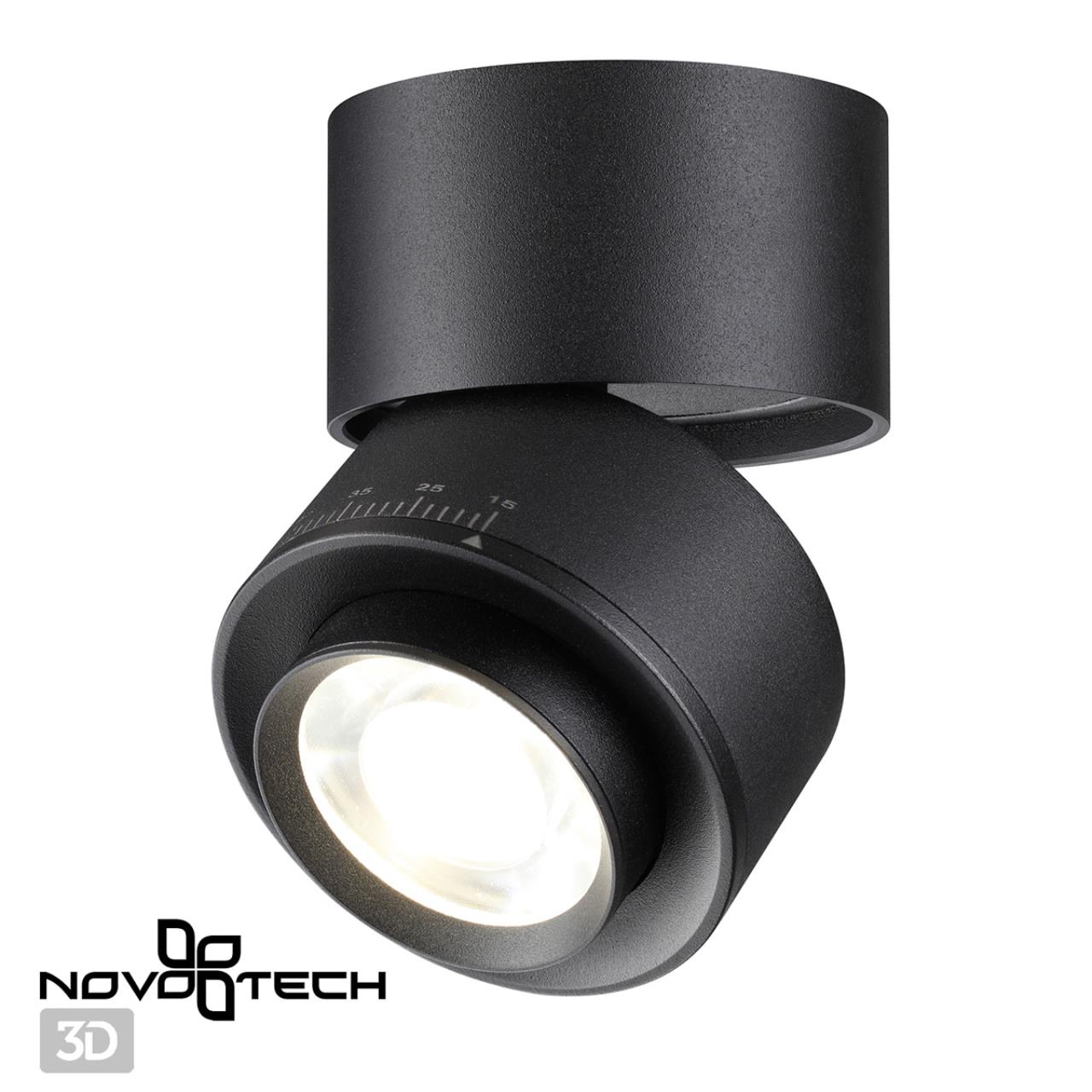 Светильник накладной светодиодный NOVOTECH OVER EDDY черный