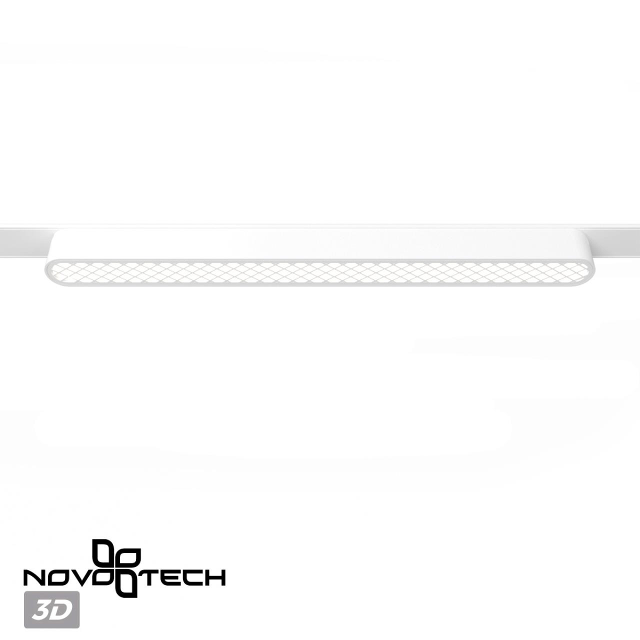 Трековый светильник для низковольтного шинопровода NOVOTECH SHINO SMAL белый LED*1 18W 3000К