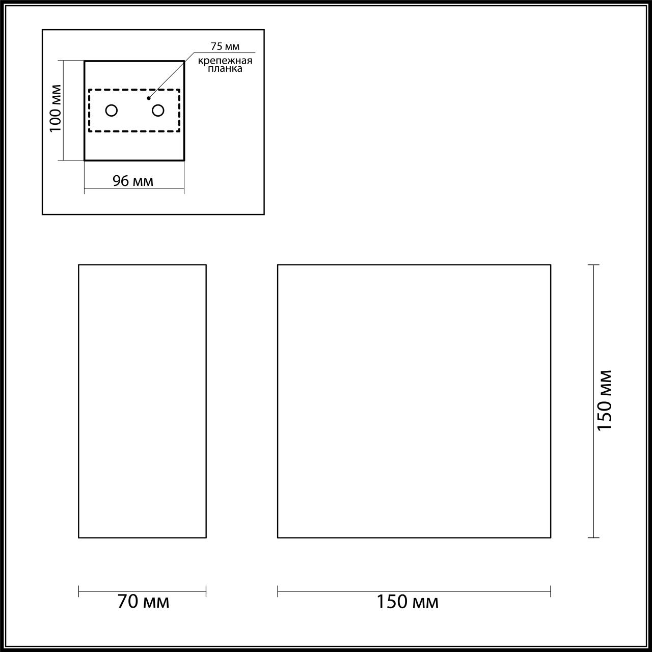 Настенный светильник ODEON LIGHT HIGHTECH GIPS белый G9*1 10W  квадрат