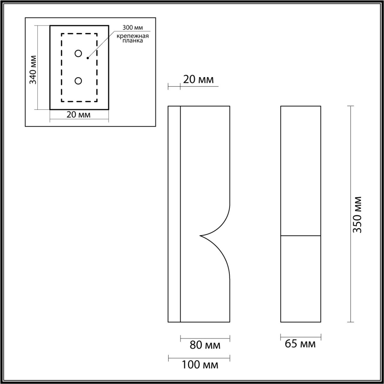 Настенный светильник ODEON LIGHT L-VISION MARBELLA латунь LED*1 12W 3000/3500/4000К квадратный