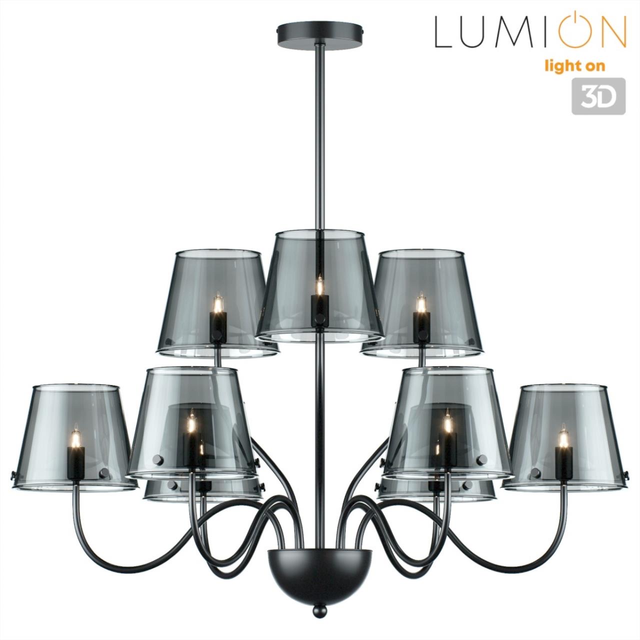 Люстра на штанге LUMION MODERNI SMOKY черный G9*1 10W