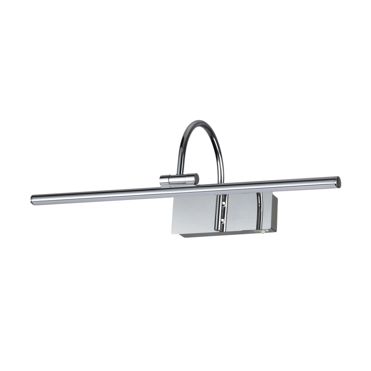 Подсветка для картин с выкл. ODEON LIGHT WALLI GEBA хром LED*1 8W