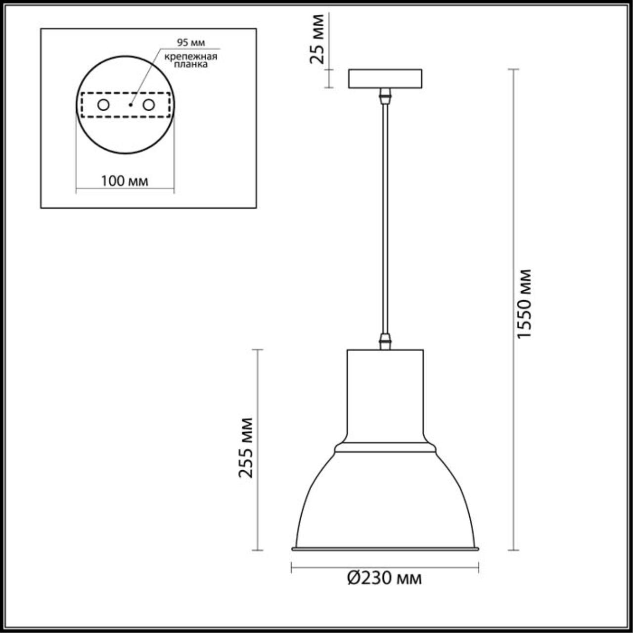 Подвес ODEON LIGHT PENDANT LASO черный