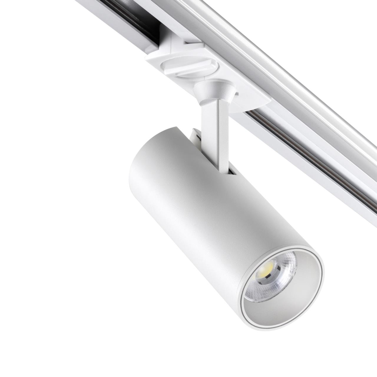 Светильник трековый однофазный двухжильный светодиодный NOVOTECH PORT SELENE белый LED 15W 3000К