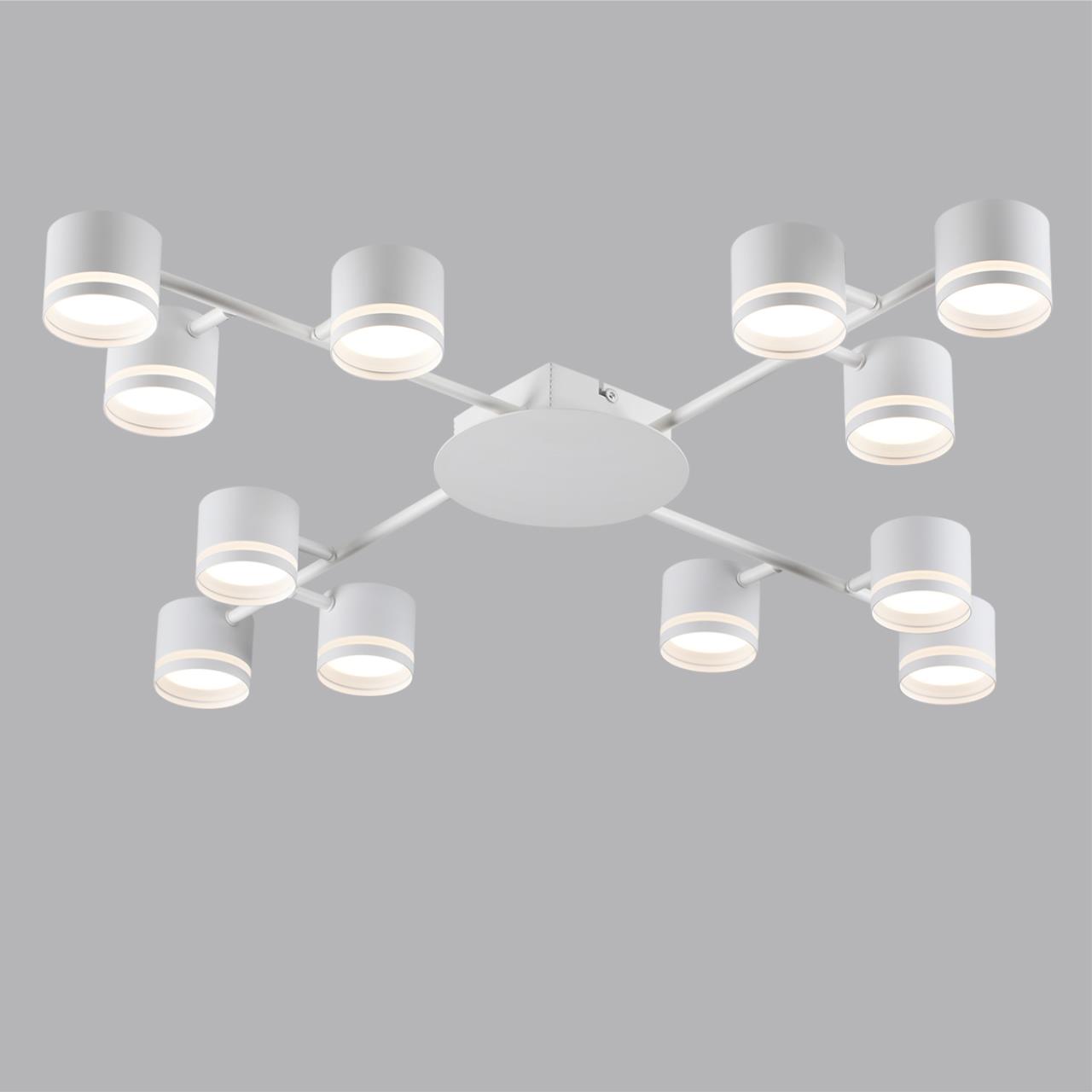 Люстра потолочная LUMION COMFI GARETA белый GX53*12 10W