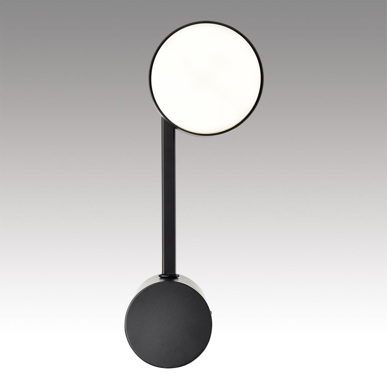 Бра LUMION COMFI DABRA черный