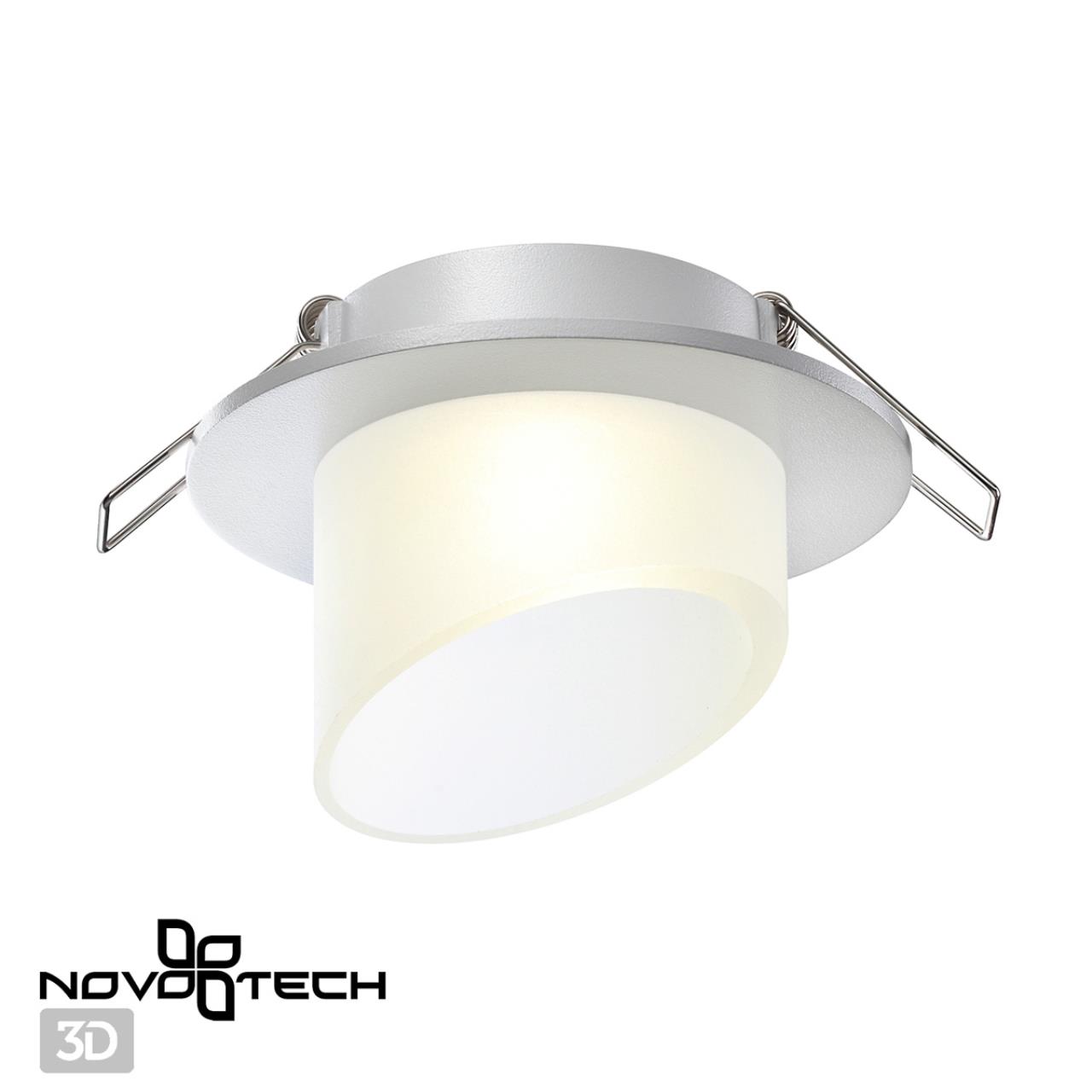Светильник встраиваемый NOVOTECH SPOT LIRIO белый GU10*1 10W плафон белый