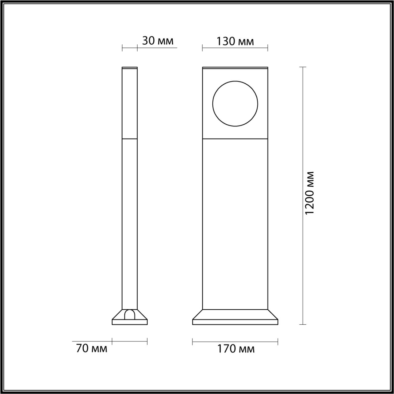 Ландшафтный светильник ODEON LIGHT NATURE COMO черный LED*1 10W 4000К