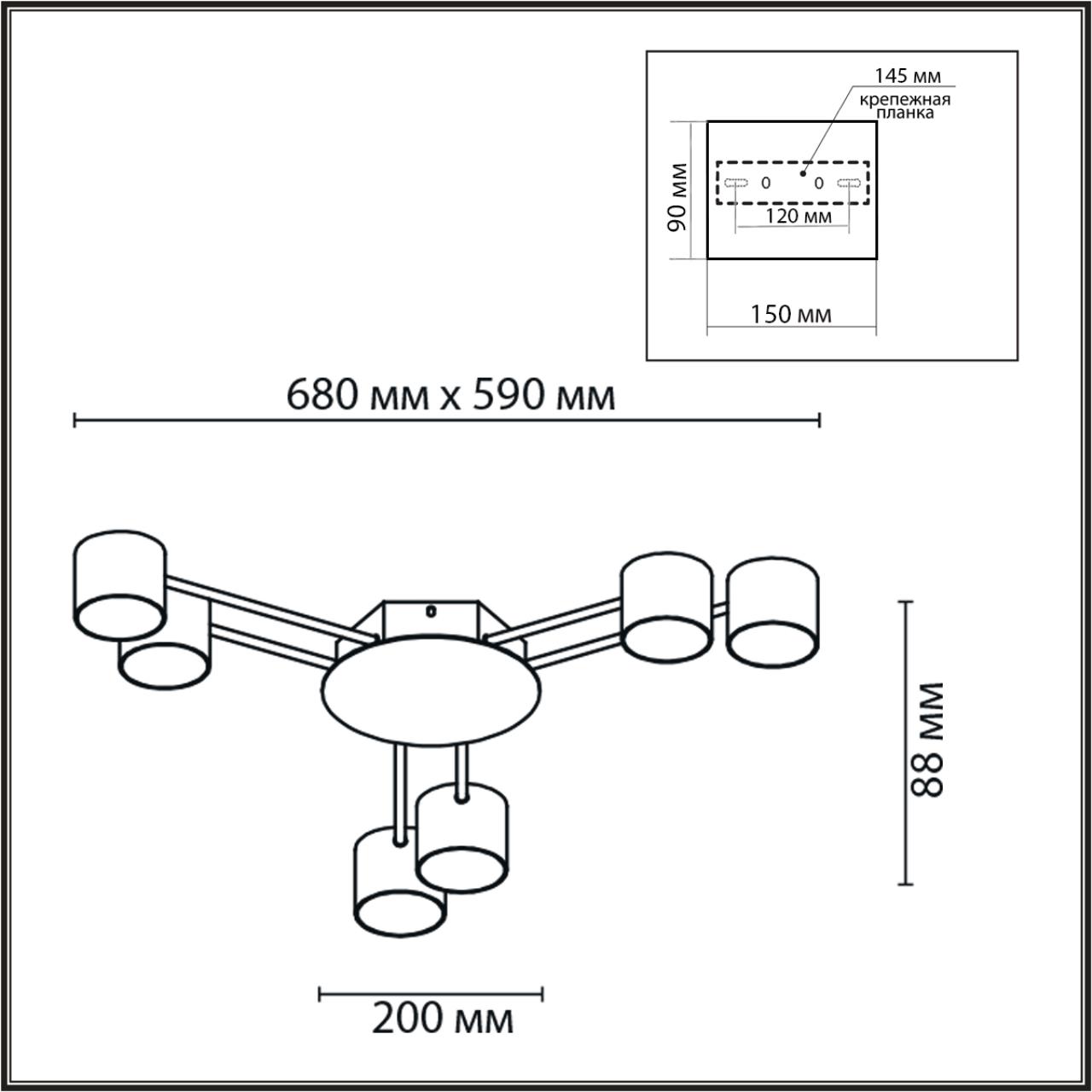 Люстра потолочная LUMION COMFI GARETA белый GX53*6 10W