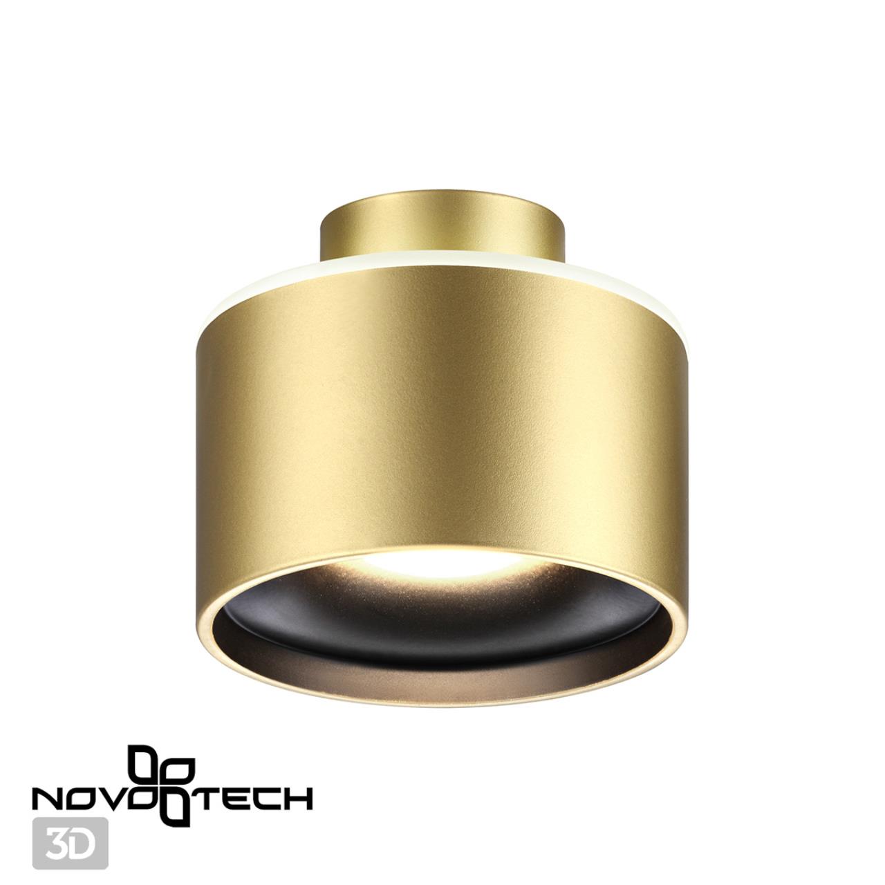 Светильник накладной светодиодный с переключателем цветовой температуры NOVOTECH OVER GIRO бронзовый