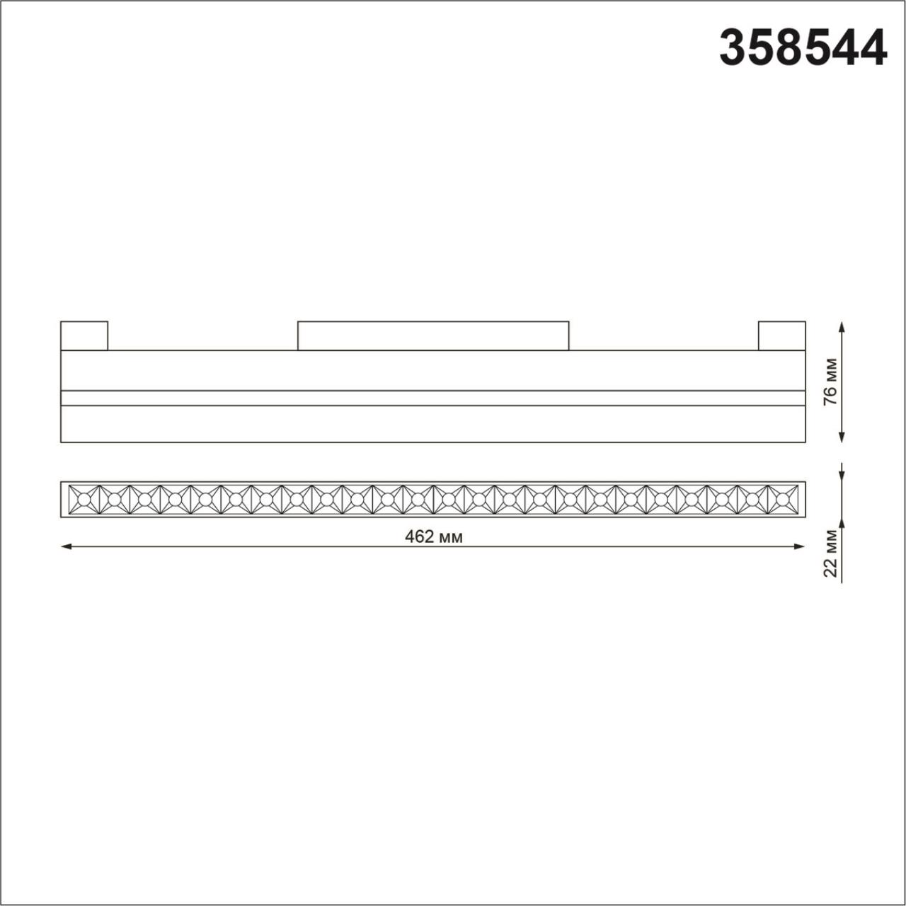 Трековый светильник для низковольного шинопровода NOVOTECH SHINO FLUM белый LED*1 24W 4000К плафон белый