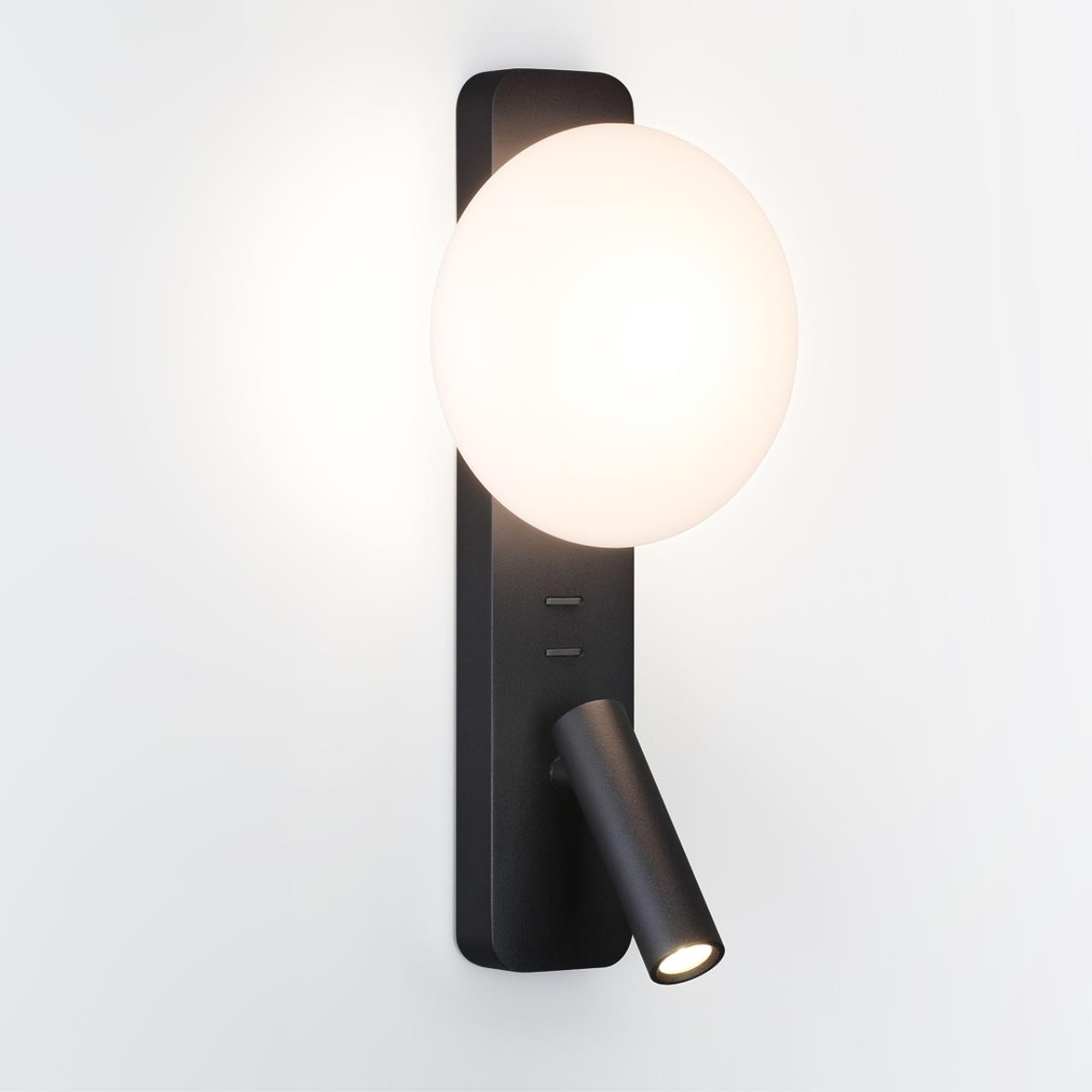Настенный светильник ODEON LIGHT HIGHTECH ALBERGO черный