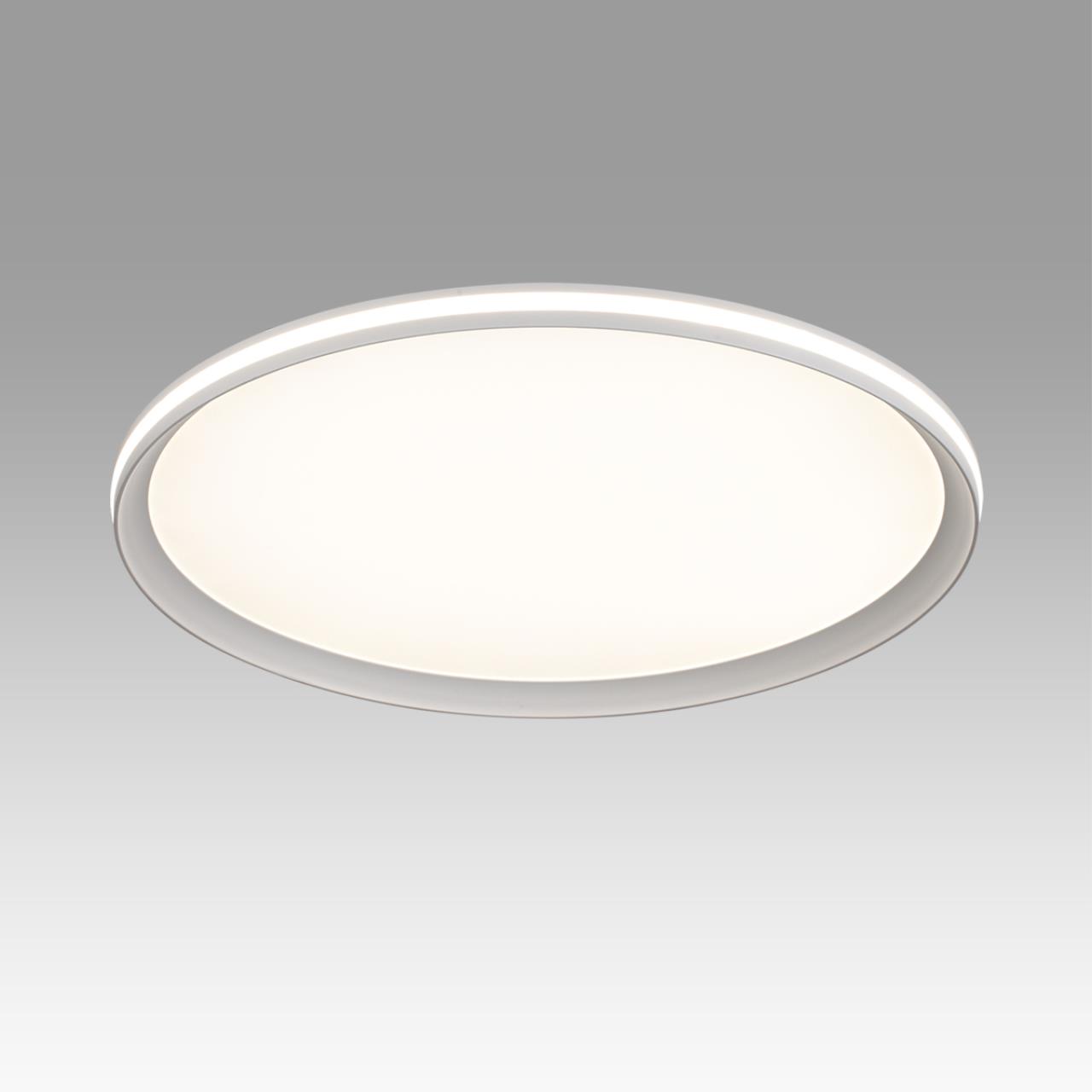 Потолочный светильник SONEX MITRA LED BETA белый LED*1 80W