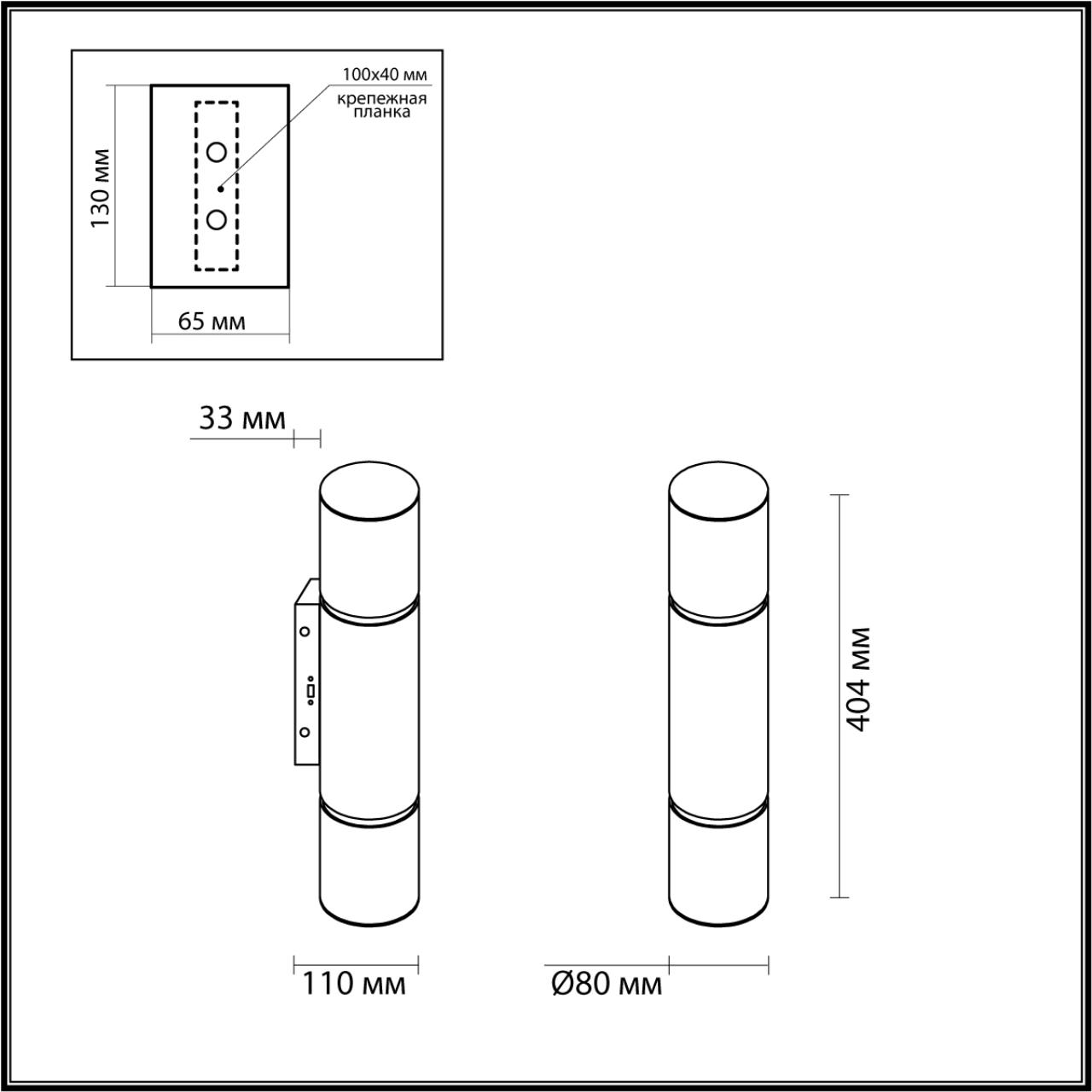 Настенный светильник ODEON LIGHT L-VISION MARBELLA латунь, черный, бронзовый LED*1 12W 3000/4000К
