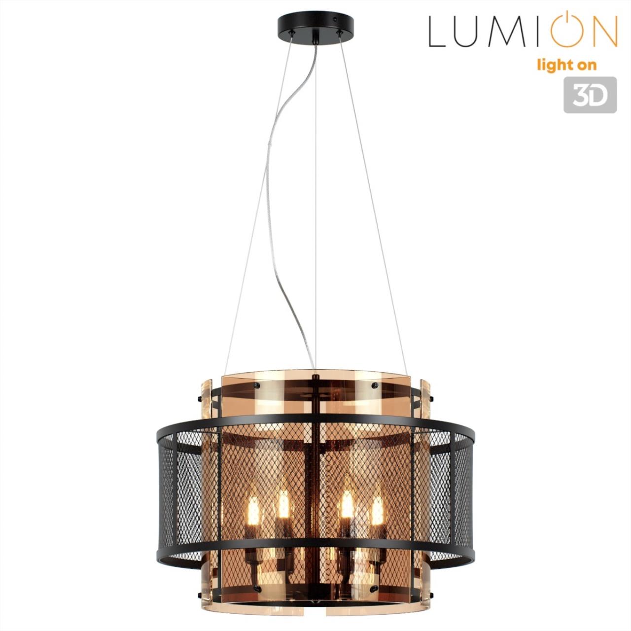 Люстра подвесная LUMION MODERNI ZARINA черный