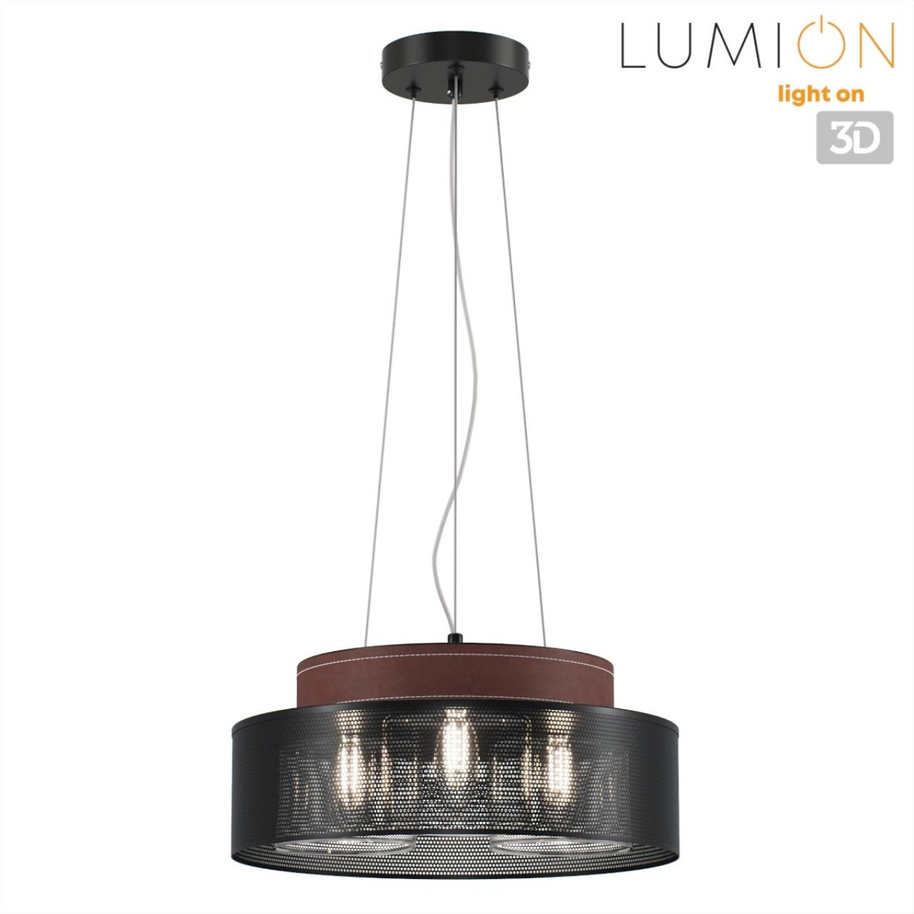 Светильник подвесной LUMION MODERNI BASALTO черный