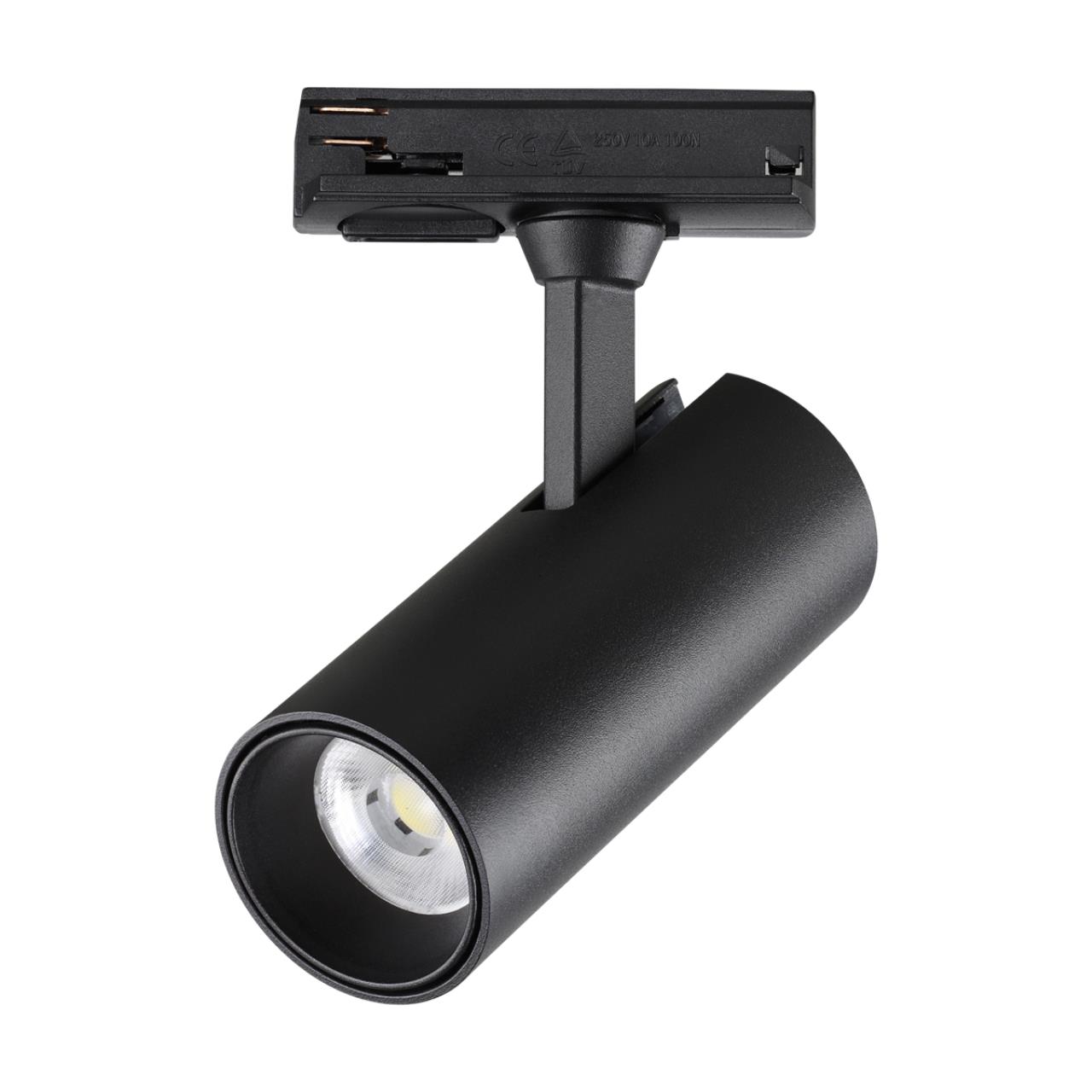 Светильник трековый однофазный трехжильный светодиодный NOVOTECH PORT SELENE черный LED 15W 3000К