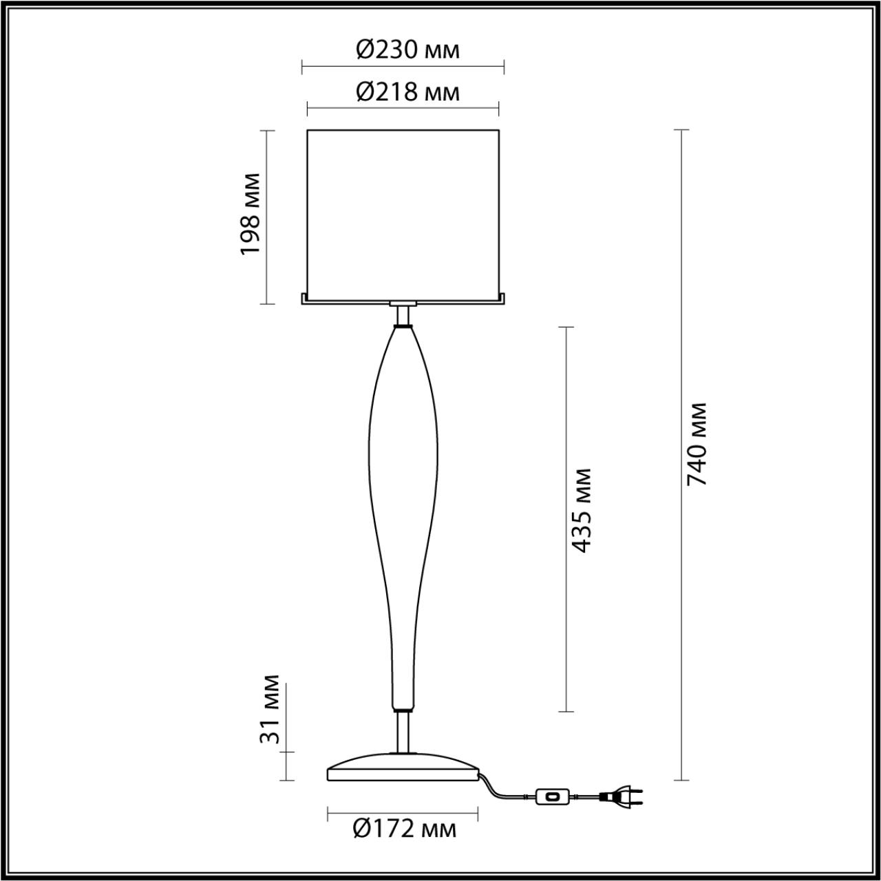 Высокая Лампа ODEON LIGHT EXCLUSIVE STANDING TOWER золотой