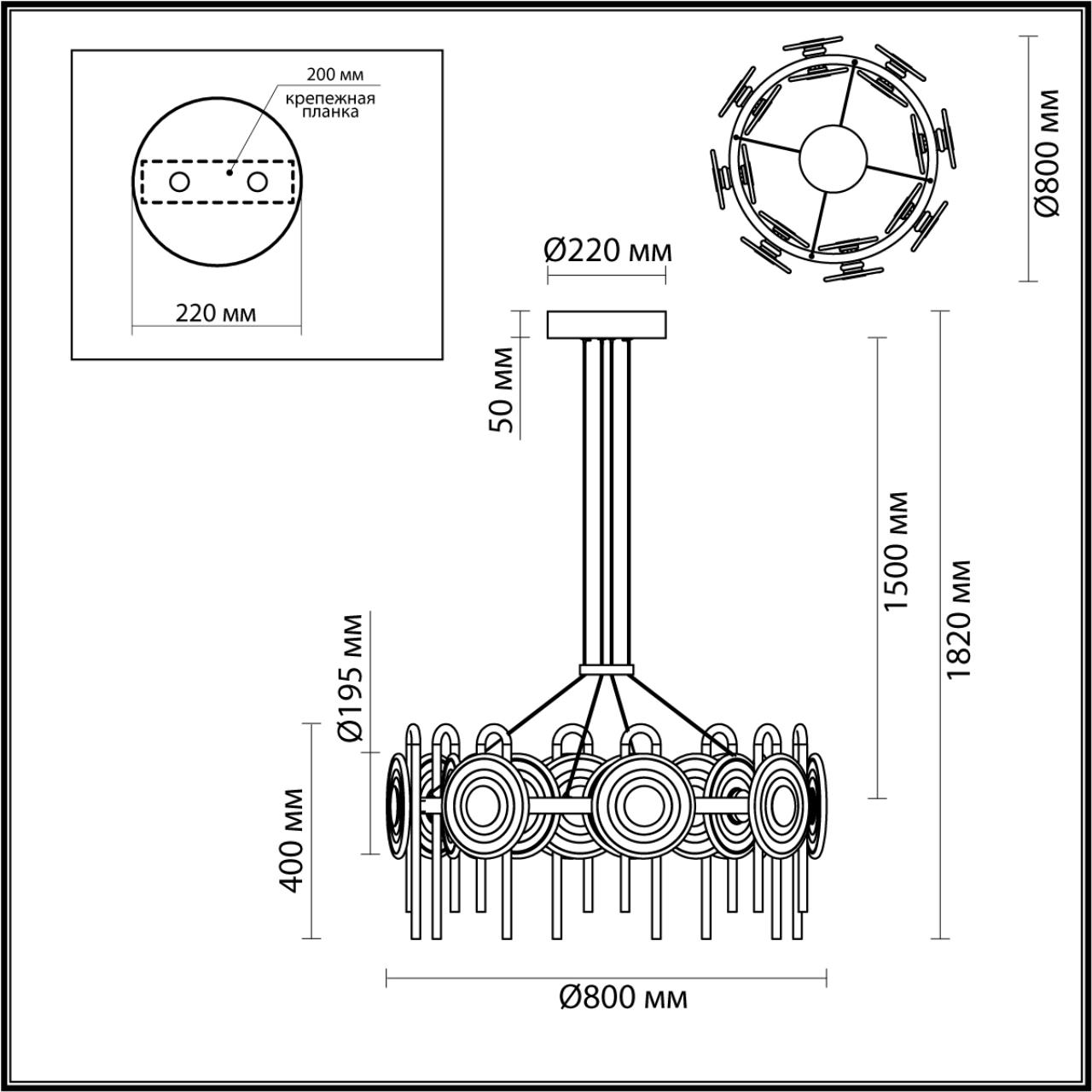 Люстра ODEON LIGHT EXCLUSIVE MODERN MAGNET черный