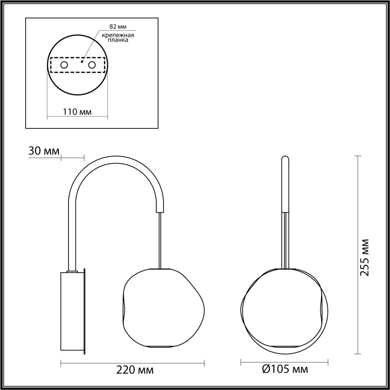Бра ODEON LIGHT L-VISION JEMSTONE хром LED*1 5W