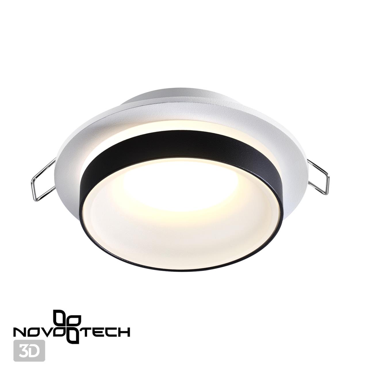 Светильник встраиваемый влагозащищенный NOVOTECH SPOT WATER белый GU10*1 10W плафон черн