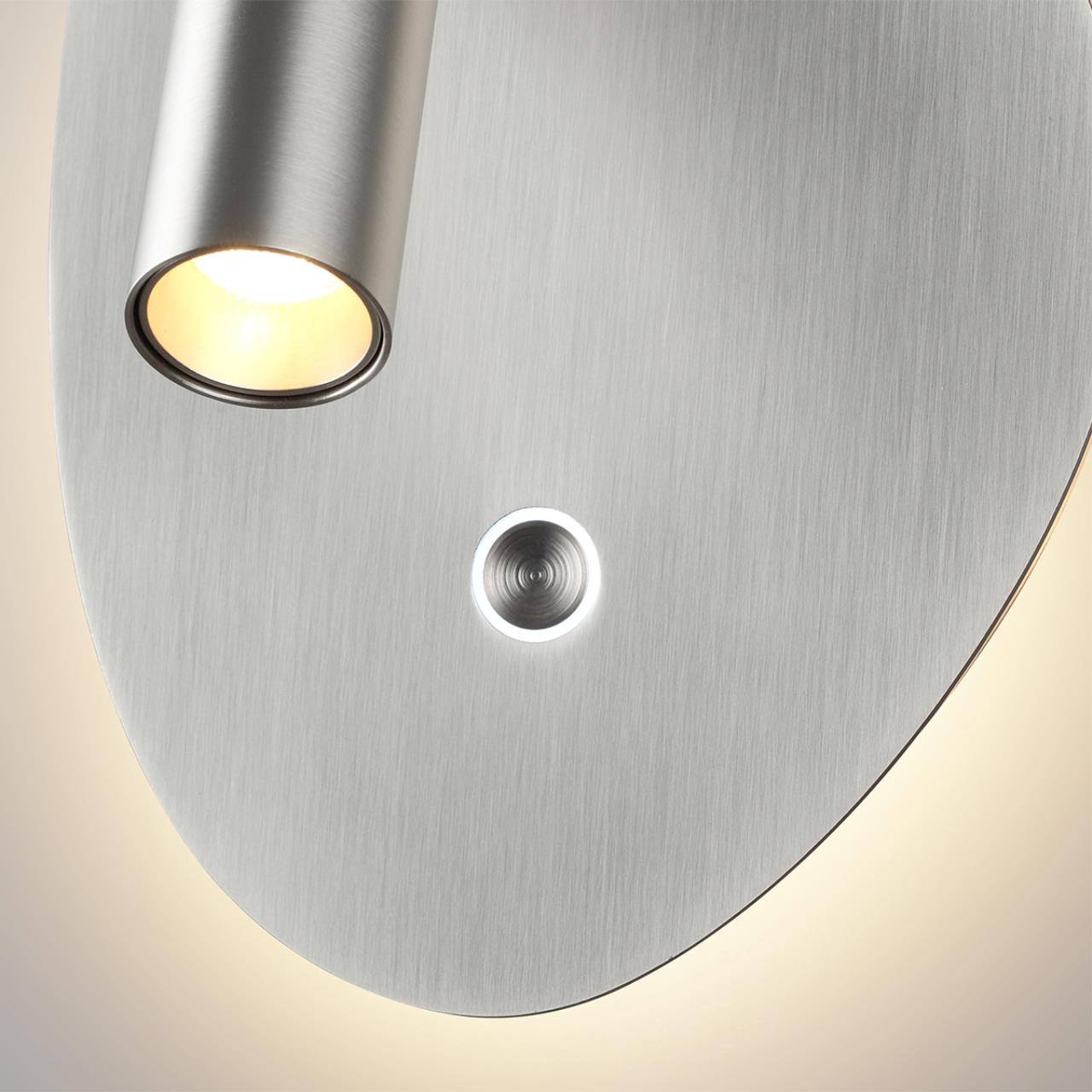 Настенный светильник ODEON LIGHT HIGHTECH ROY никель