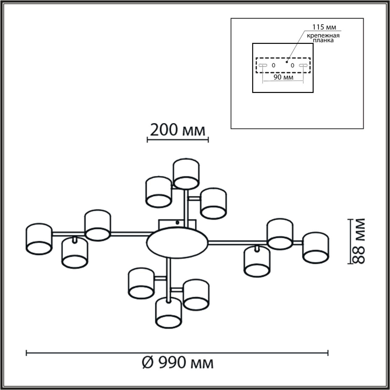 Люстра потолочная LUMION COMFI GARETA белый GX53*12 10W