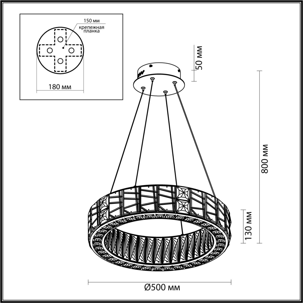 Люстра ODEON LIGHT HALL VERSION золотой LED*1 46W 3700К  подвесная